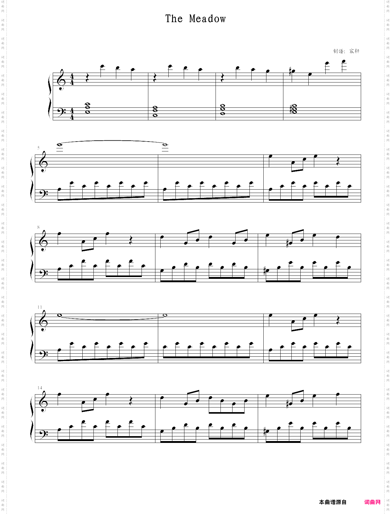 the meadow简易版暮光之城新月