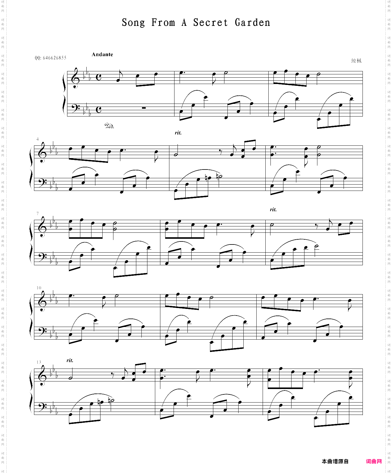 song from a secret garden