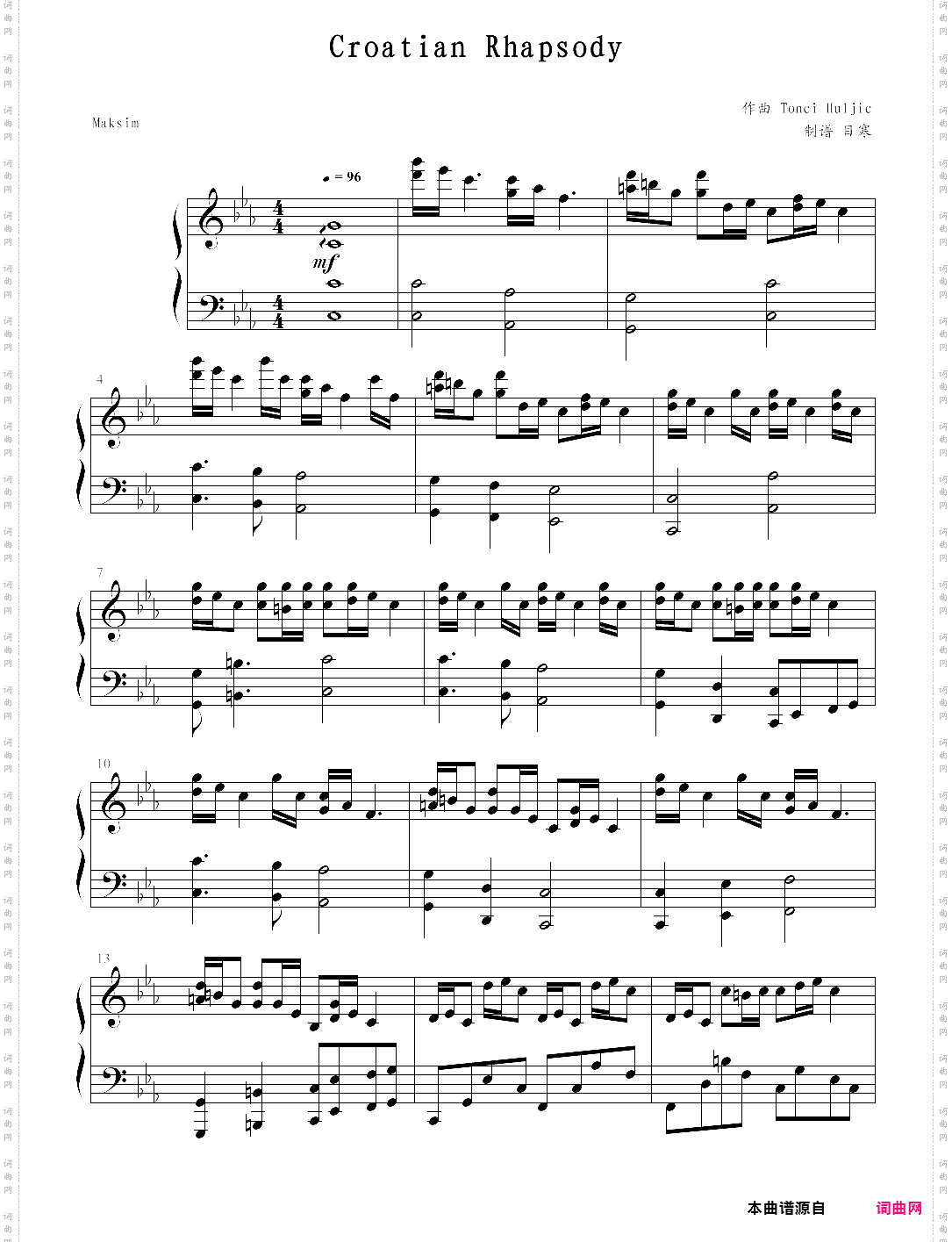 克罗地亚狂想曲左手改编版