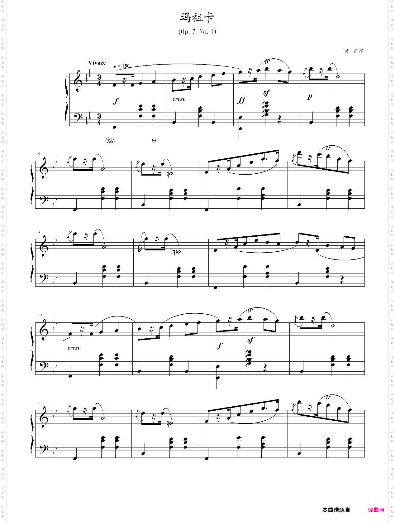 玛祖卡 op·7 no·1 考级