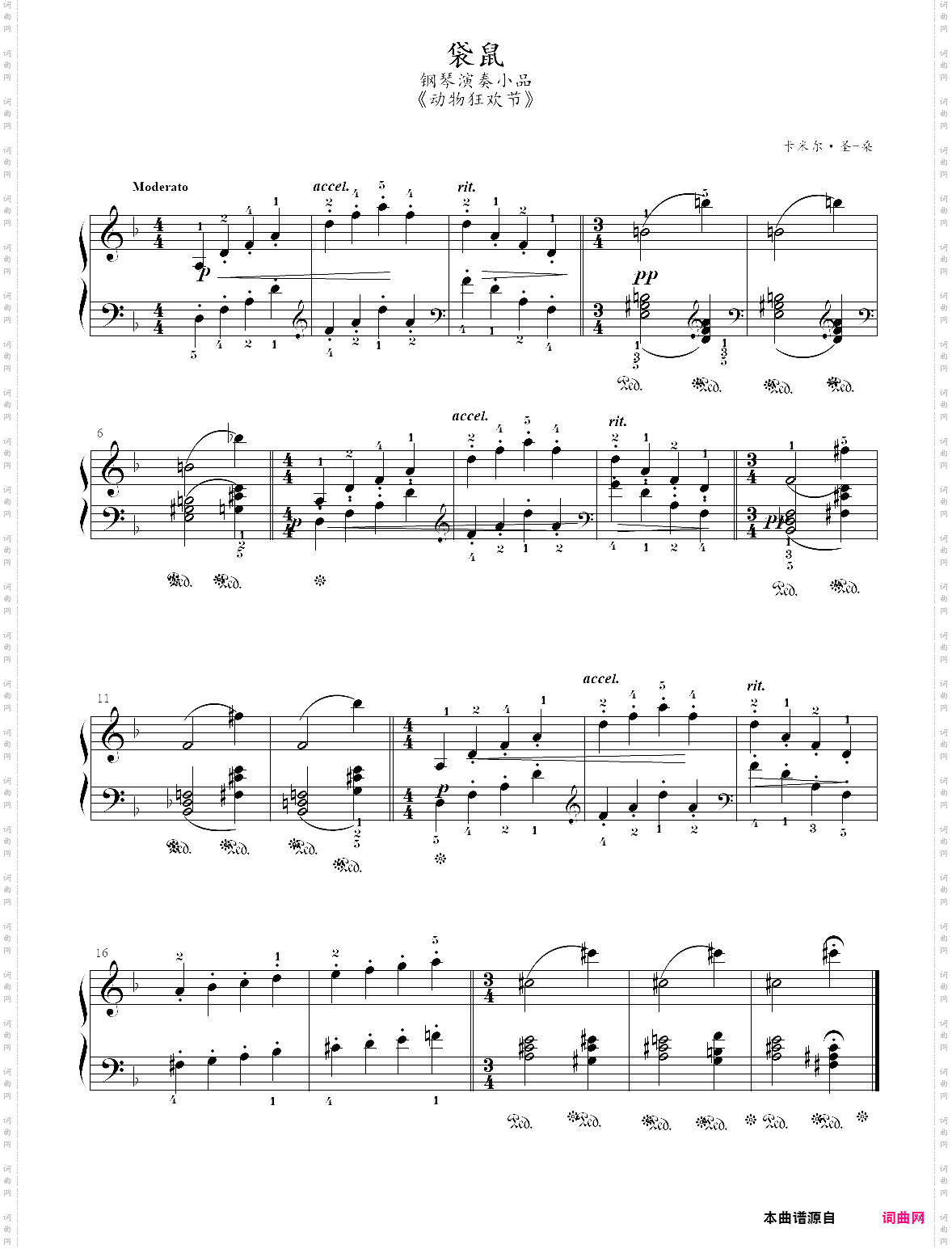 6· 动物狂欢节袋鼠- 古典音乐启蒙钢琴曲集