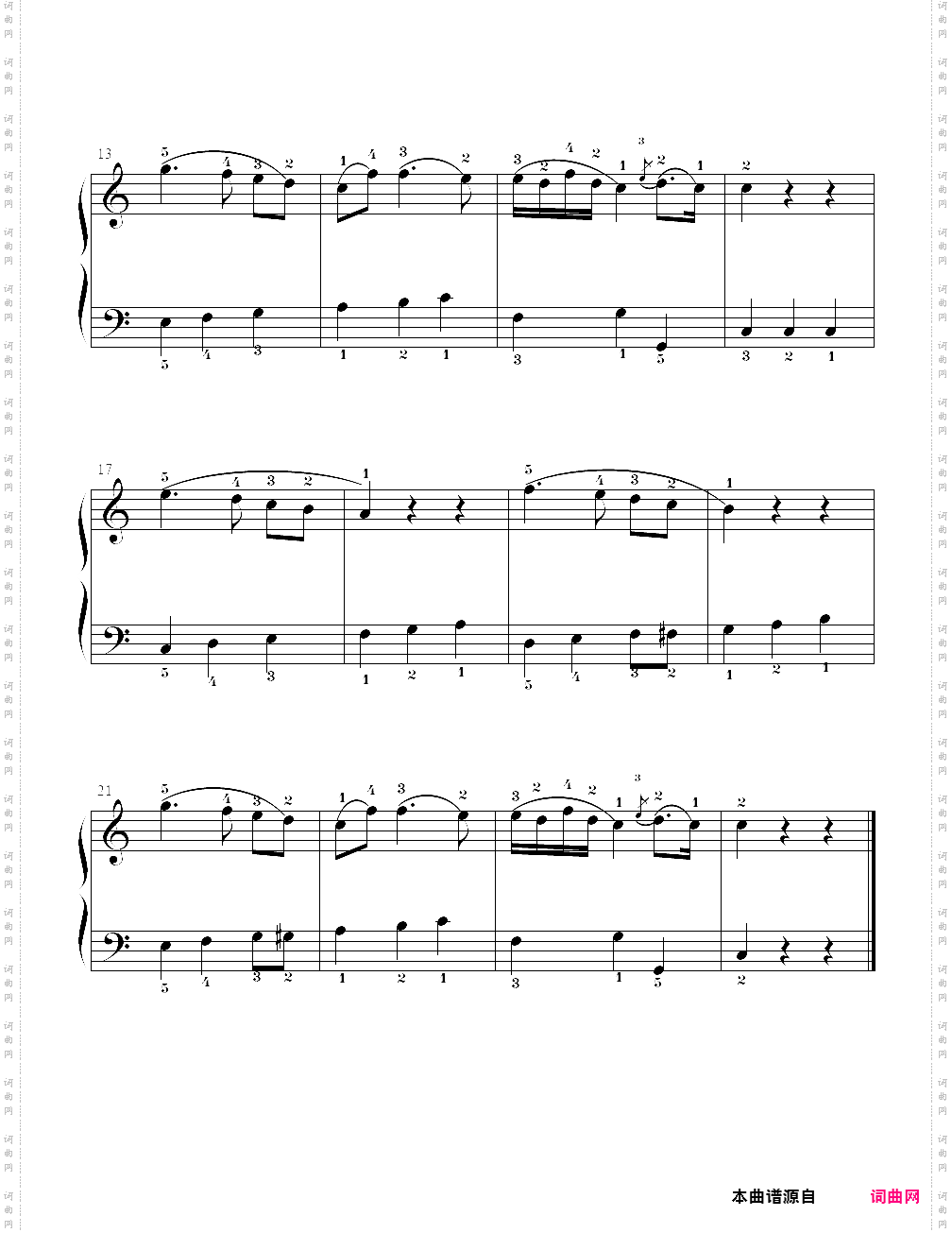 23、单簧管协奏曲第二乐章- c调上的莫扎特