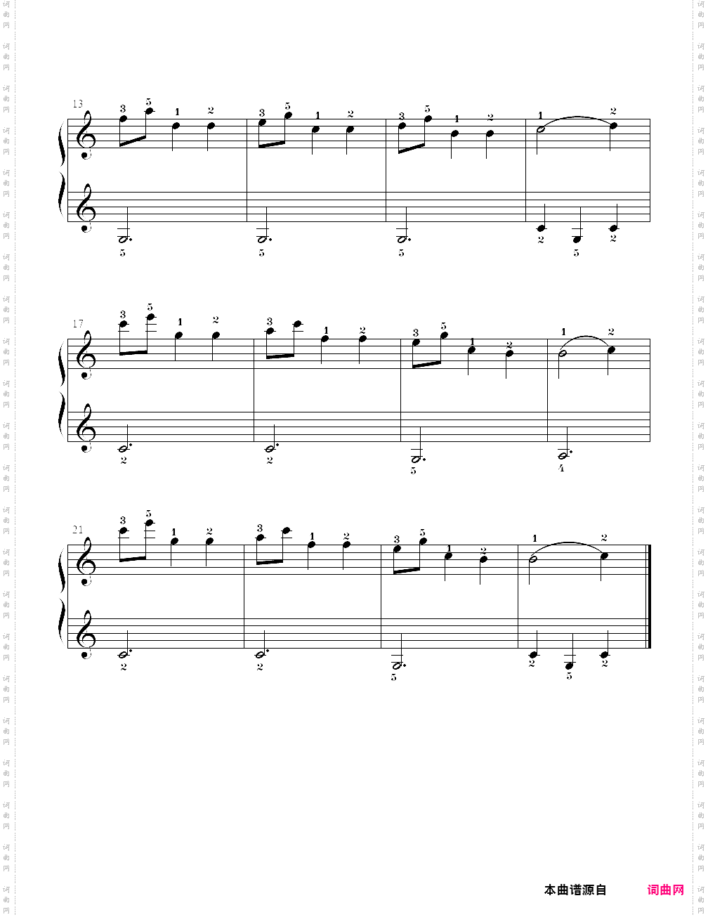 1、小步舞曲 - c调上的莫扎特