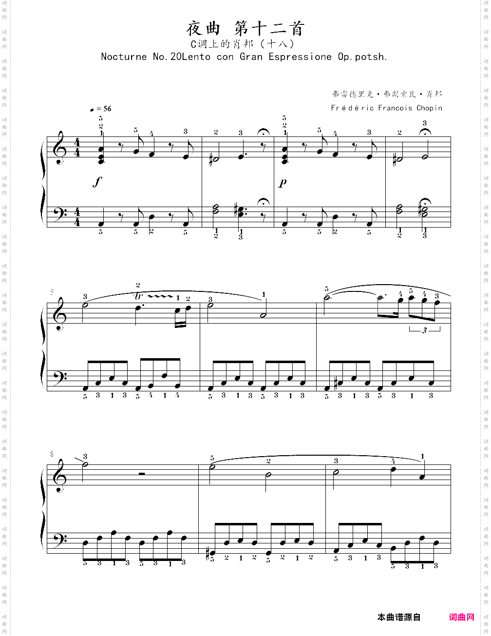 18、夜曲 第十二首 - c调上的肖邦