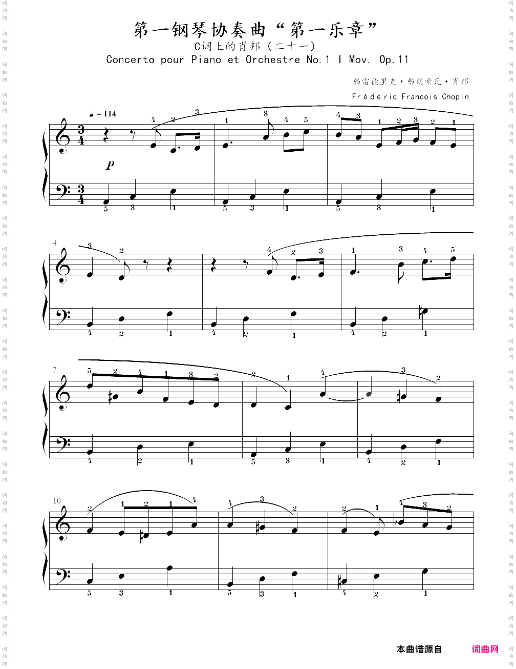 21、第一钢琴协奏曲 - c调上的肖邦