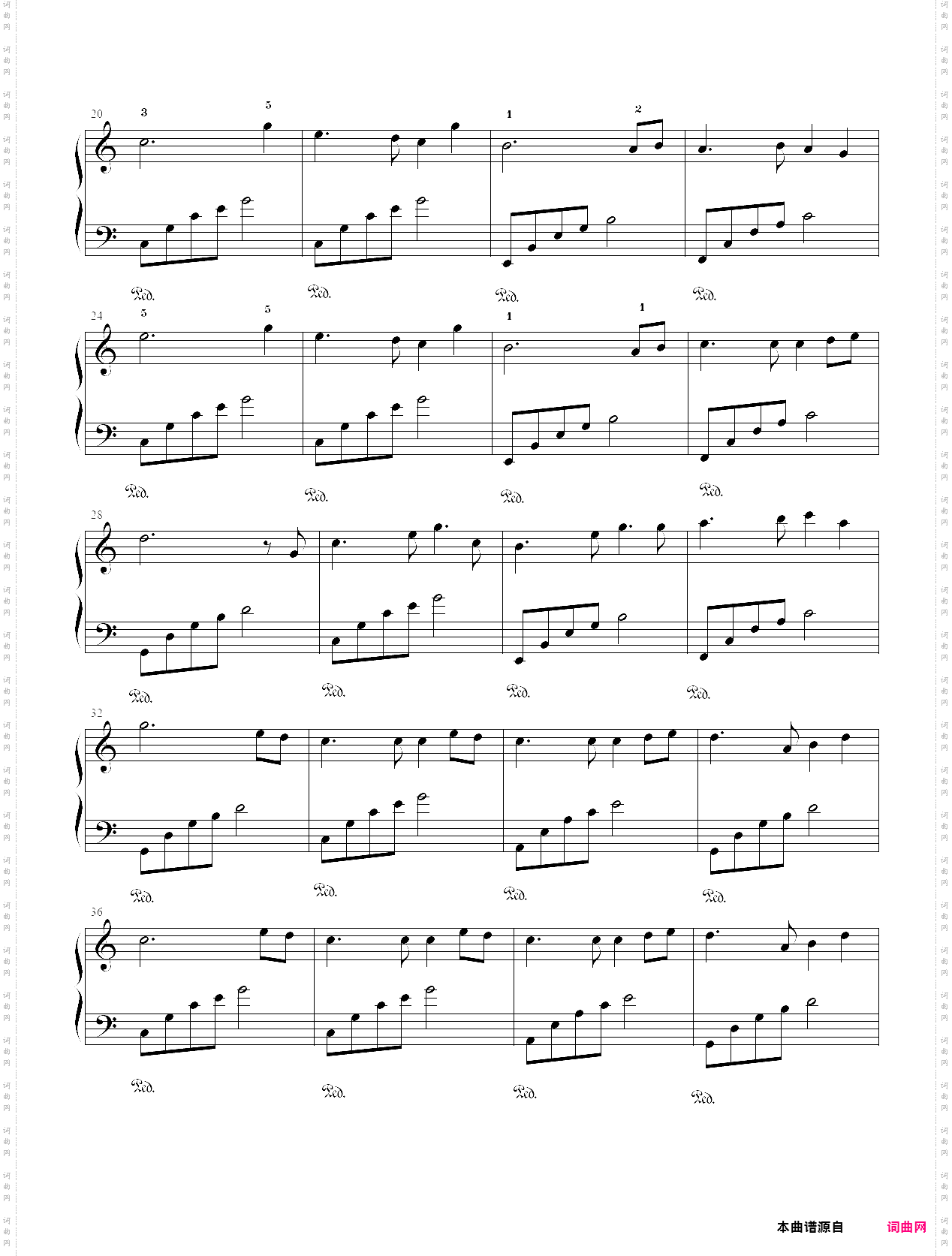 月亮代表我的心