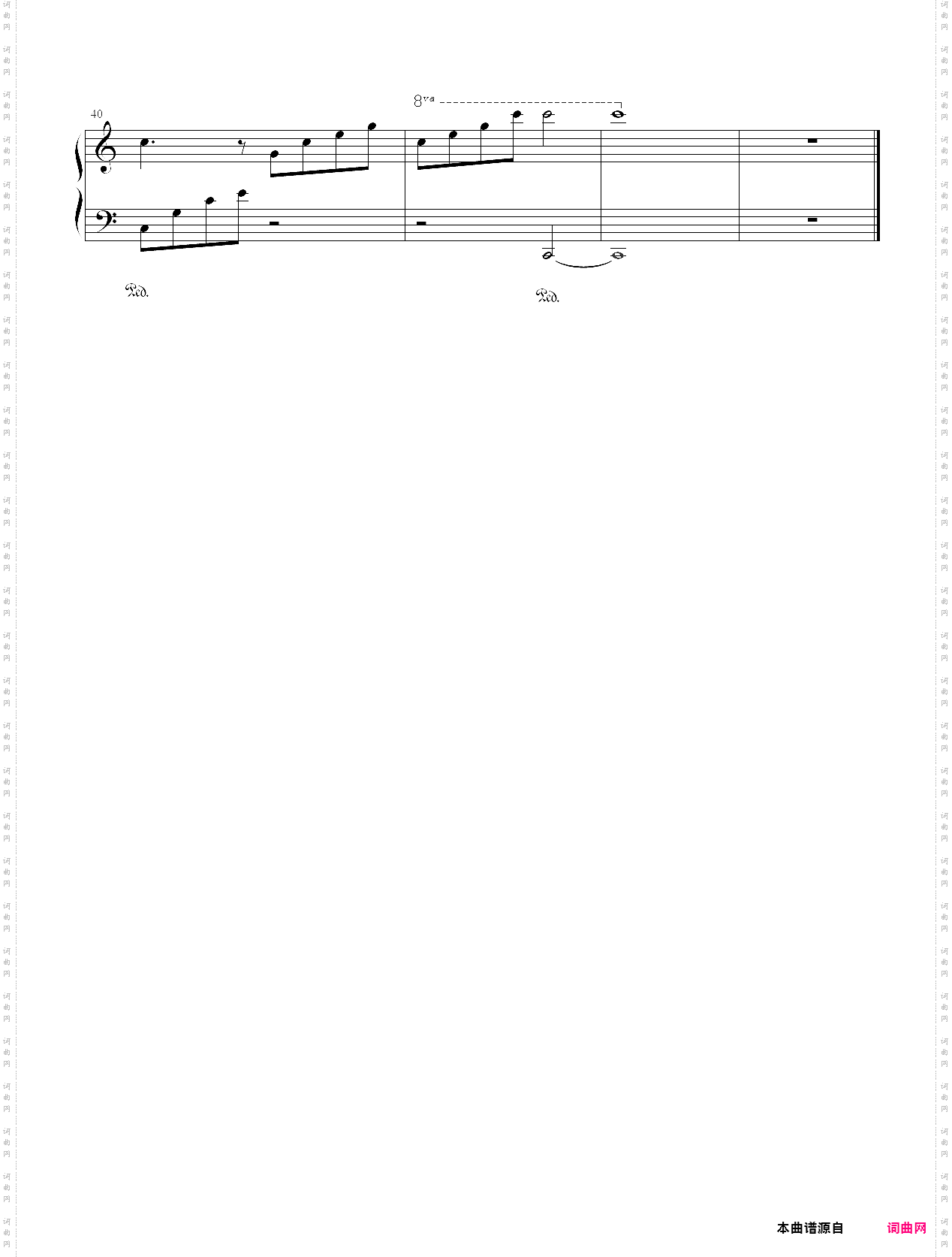 月亮代表我的心