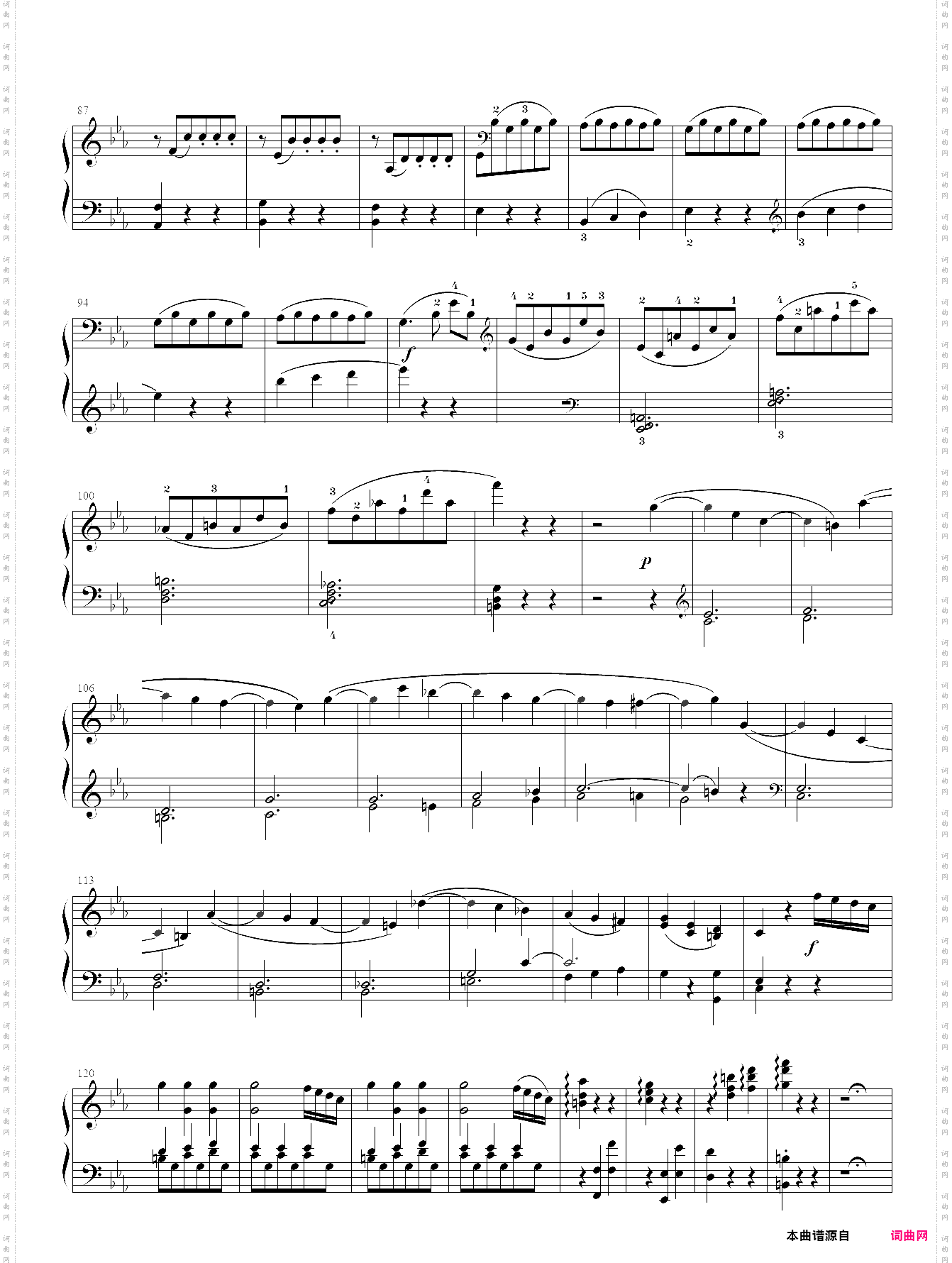 莫扎特c小调钢琴奏鸣曲k457第三乐章