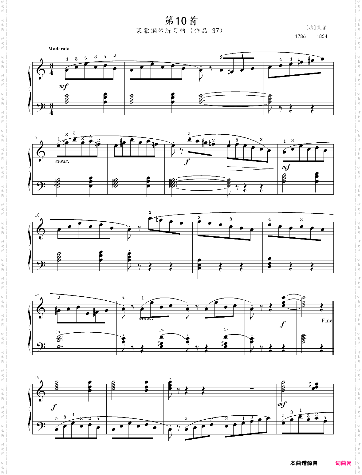 10· 第10首 - 莱蒙钢琴练习曲作品 37