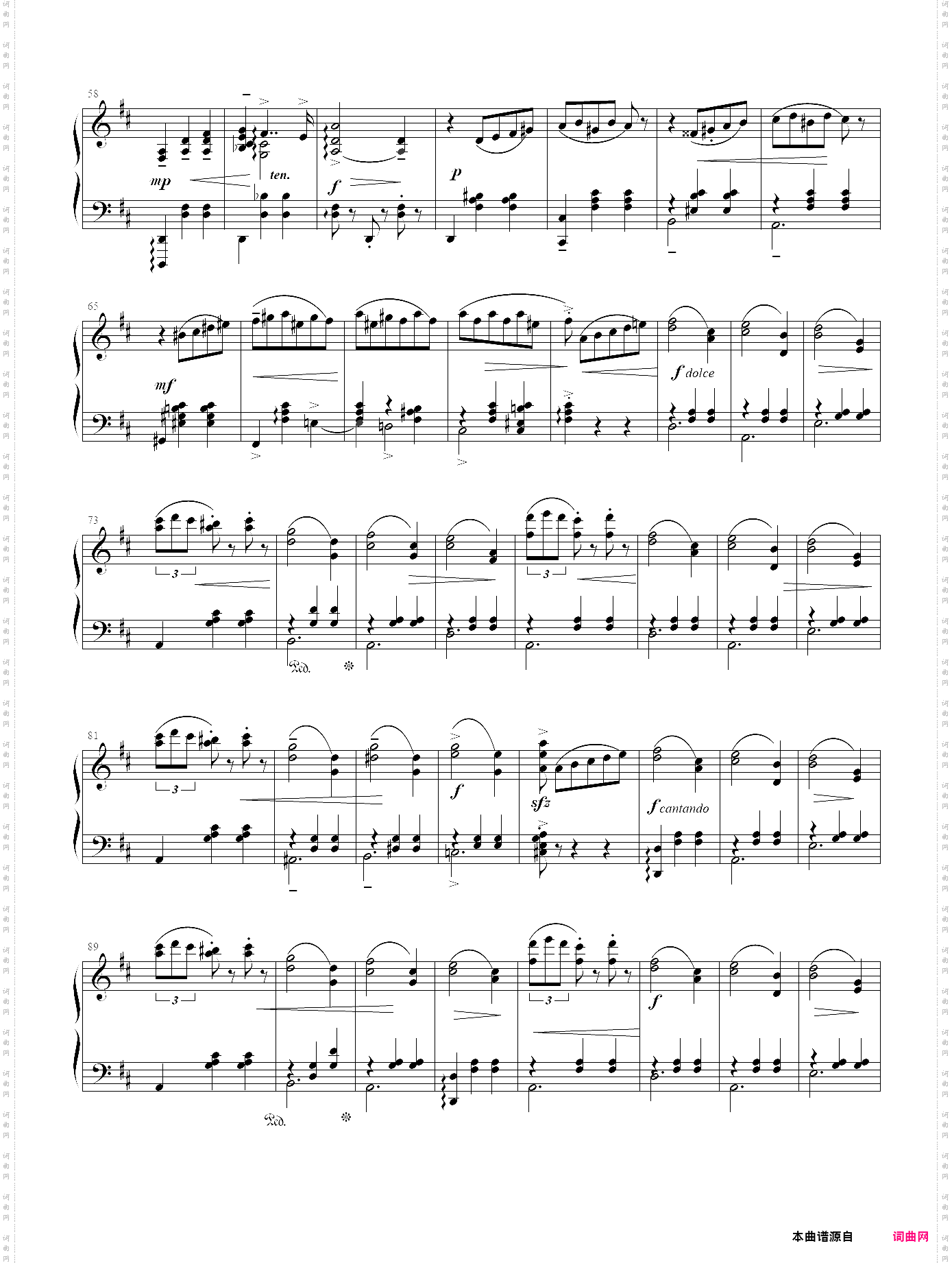 8· 花之圆舞曲 - 胡桃夹子组曲
