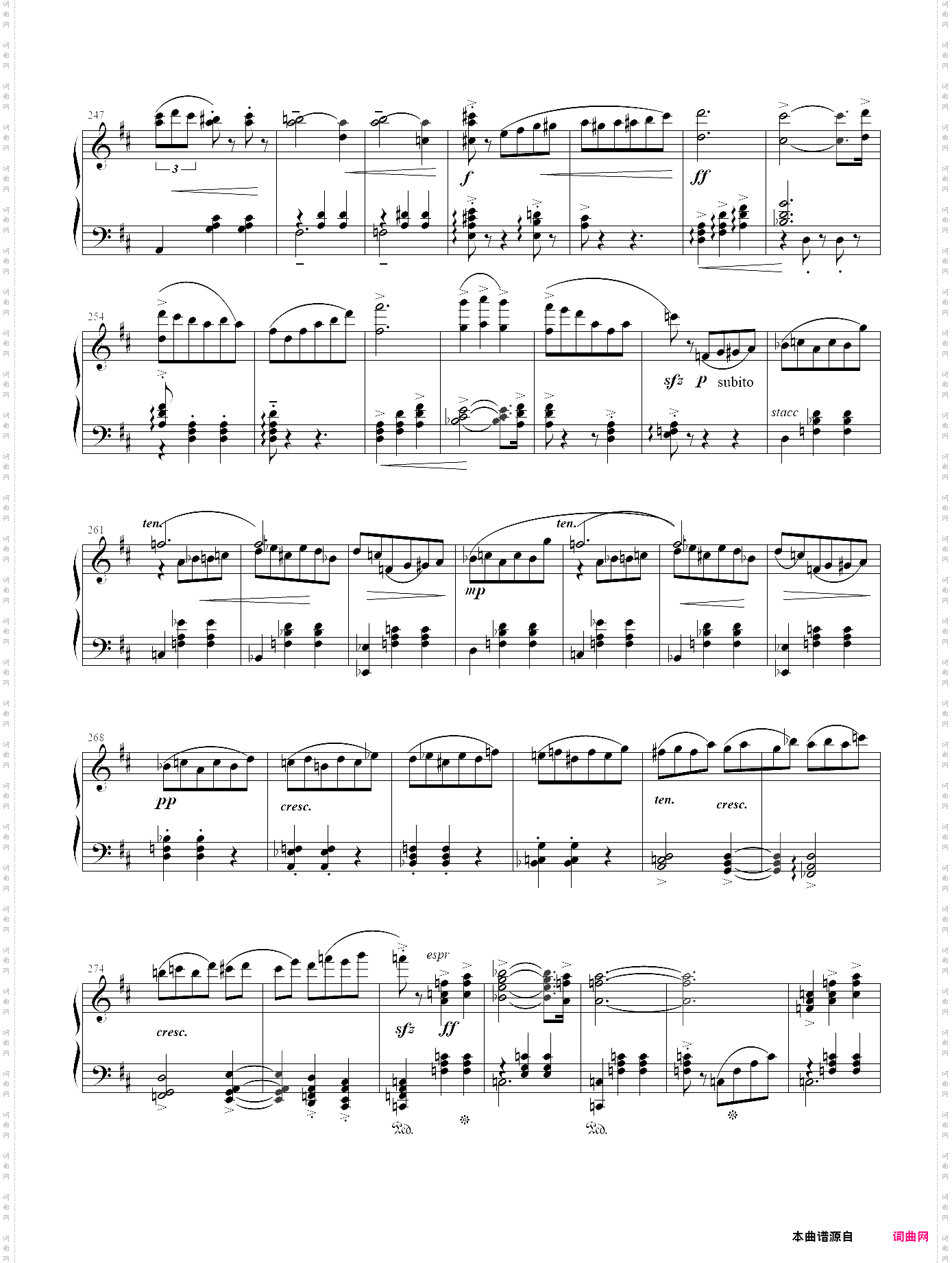 8· 花之圆舞曲 - 胡桃夹子组曲