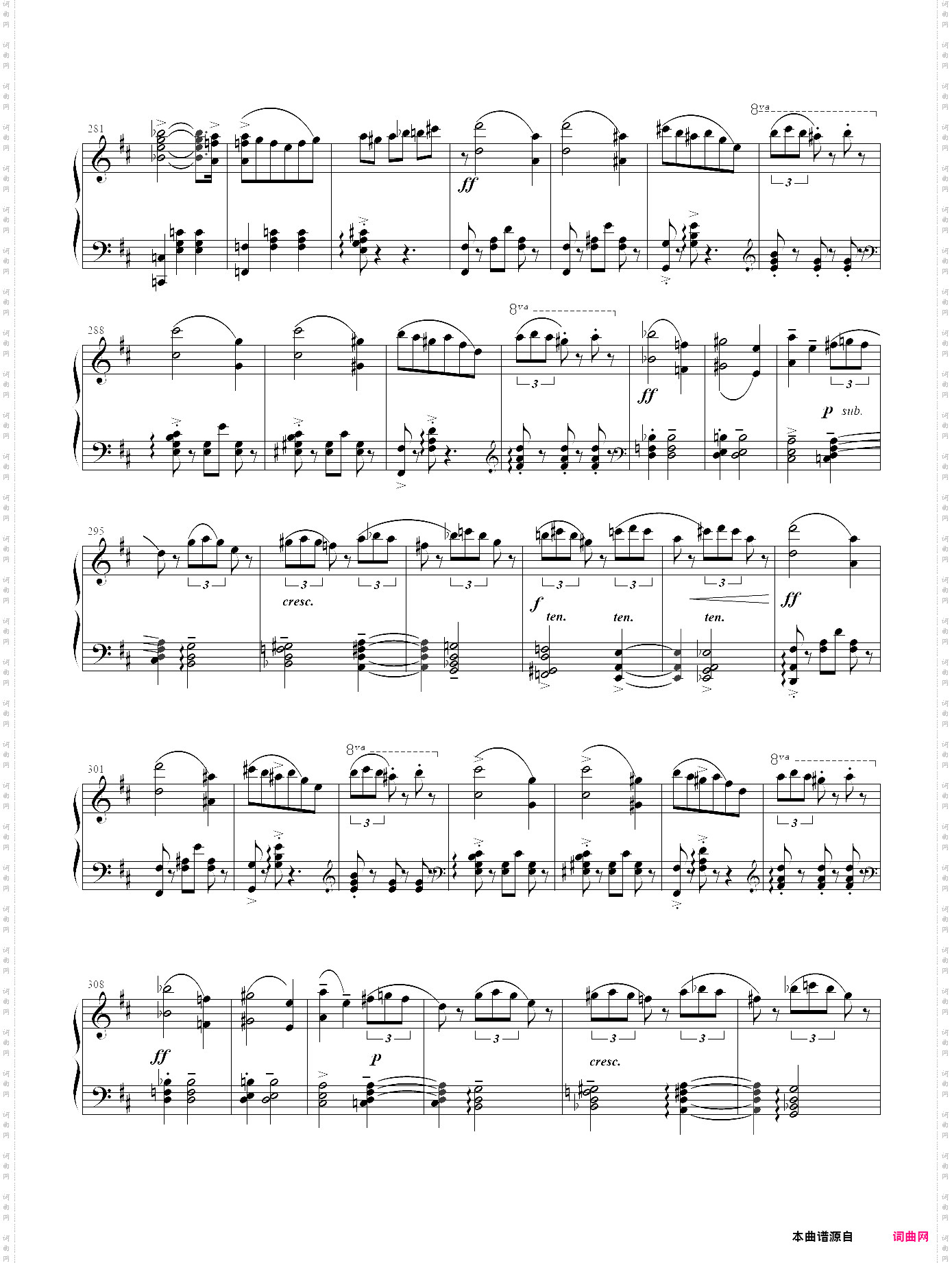 8· 花之圆舞曲 - 胡桃夹子组曲