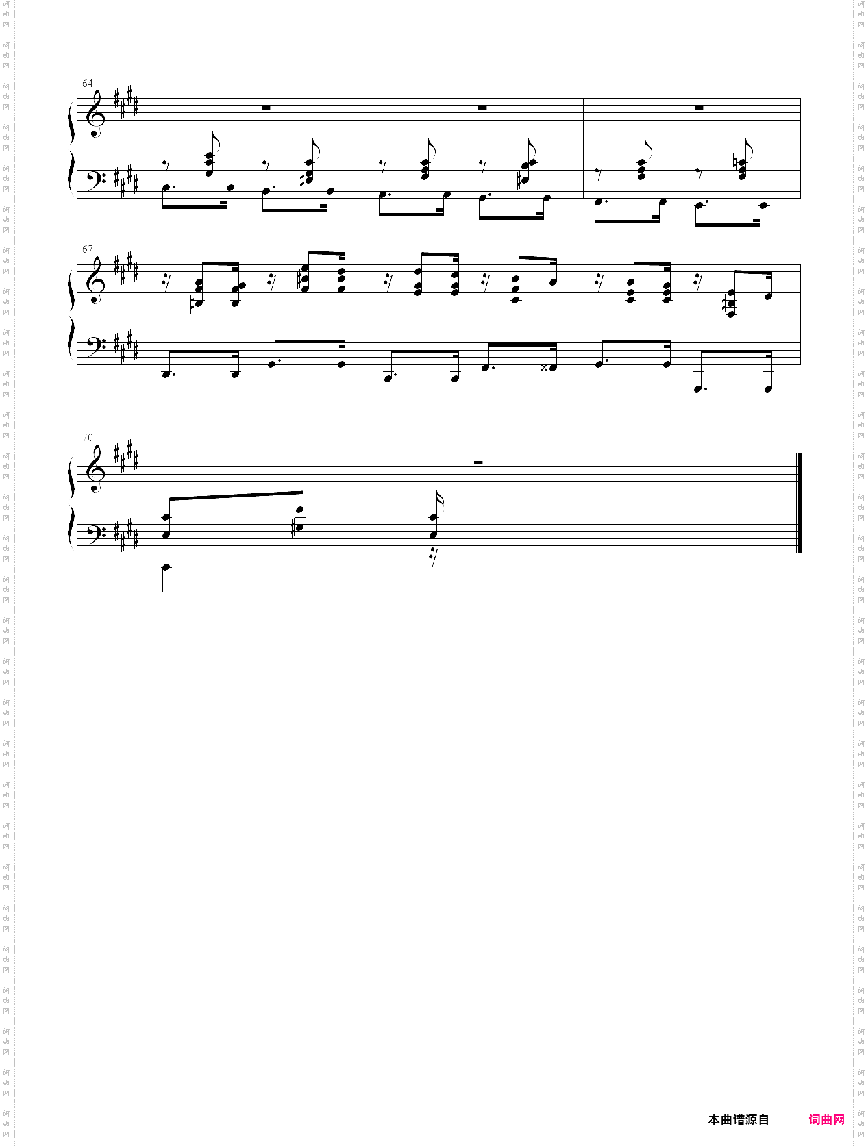 4·【规定曲目a组】3、空中楼阁巴西探戈- 中国音乐学院钢琴考级第十级2019版