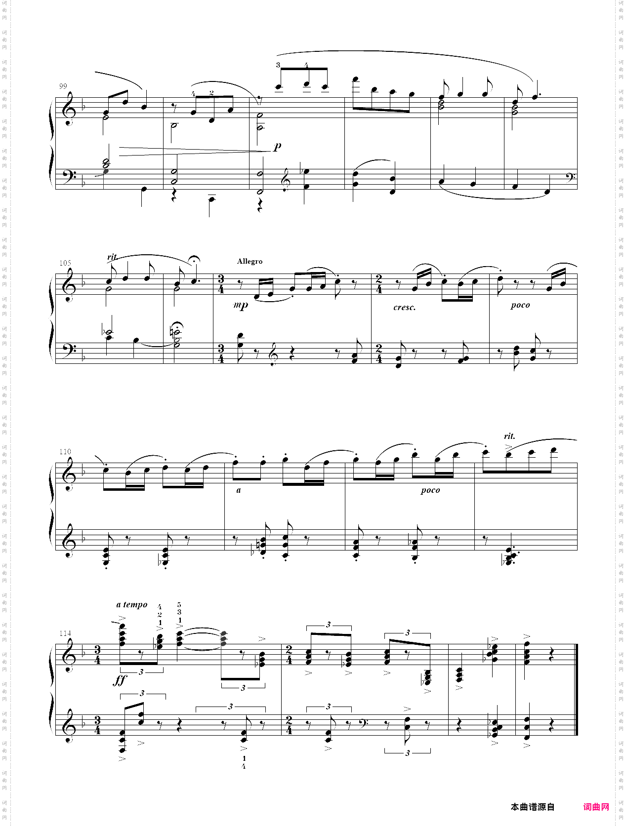 10·【自选曲目】3、小奏鸣曲 - 中国音乐学院钢琴考级第七级2019版