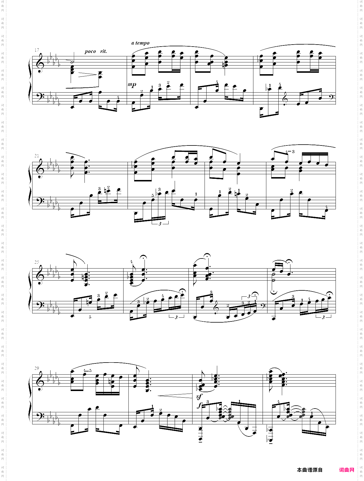 4·【规定曲目a组】3、情歌 - 中国音乐学院钢琴考级第八级2019版