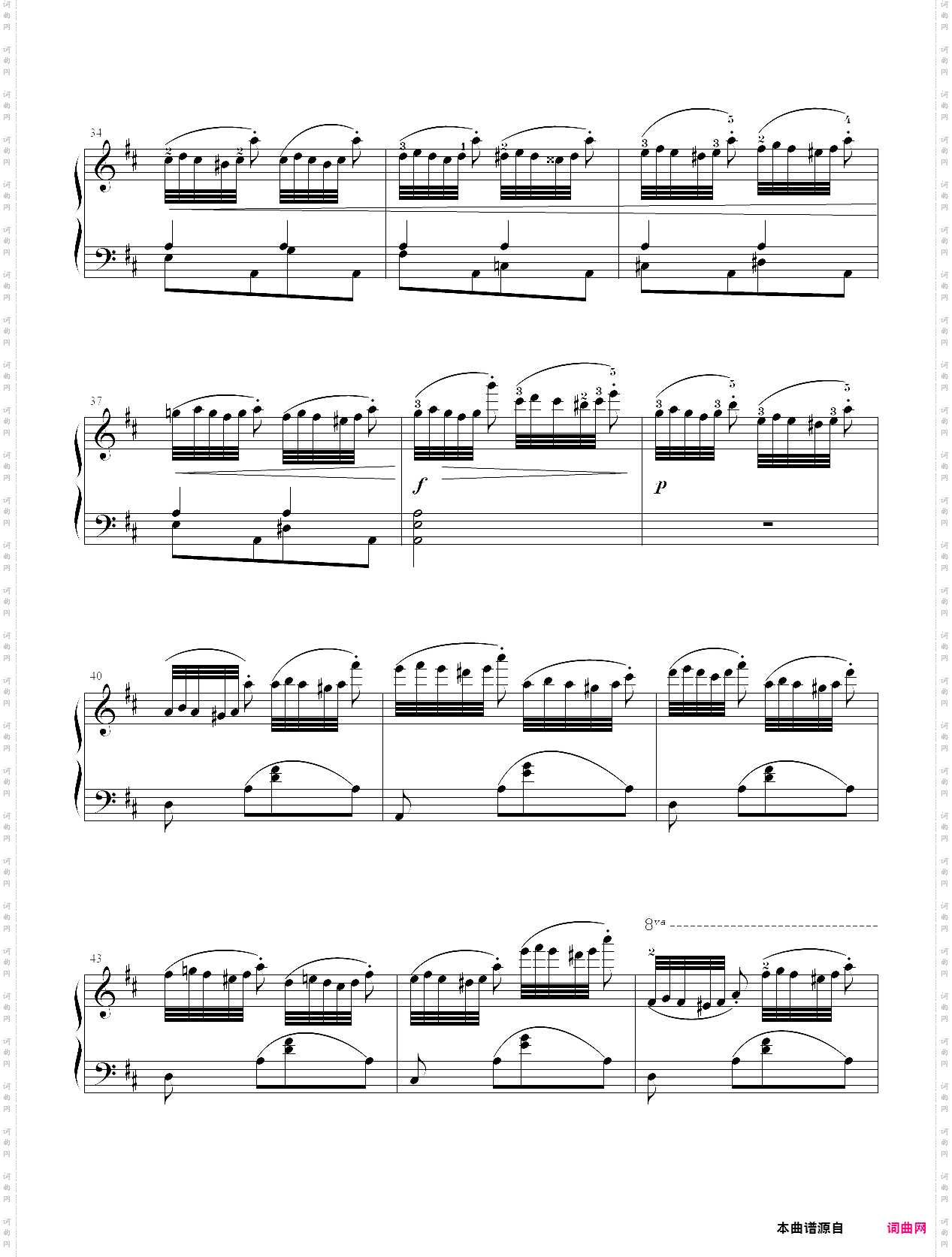 2·【规定曲目a组】1、练习曲 - 中国音乐学院钢琴考级第八级2019版