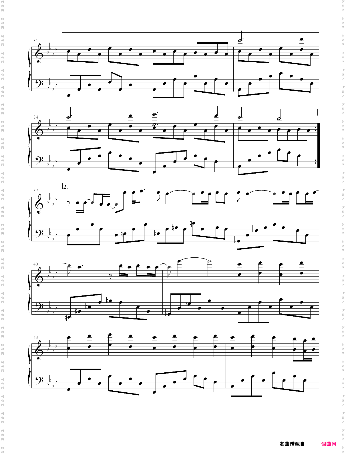 是你想成为的大人吗