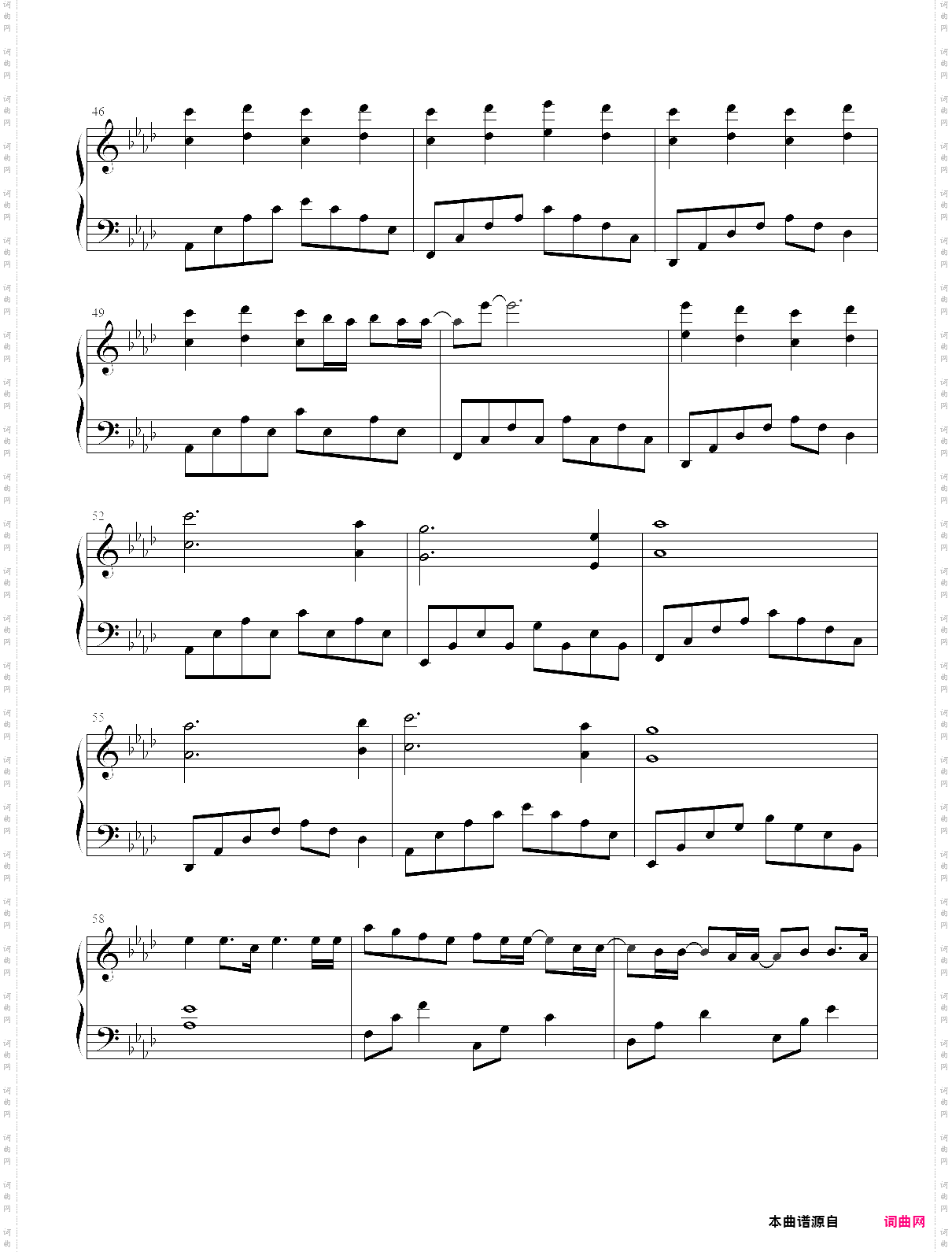 是你想成为的大人吗