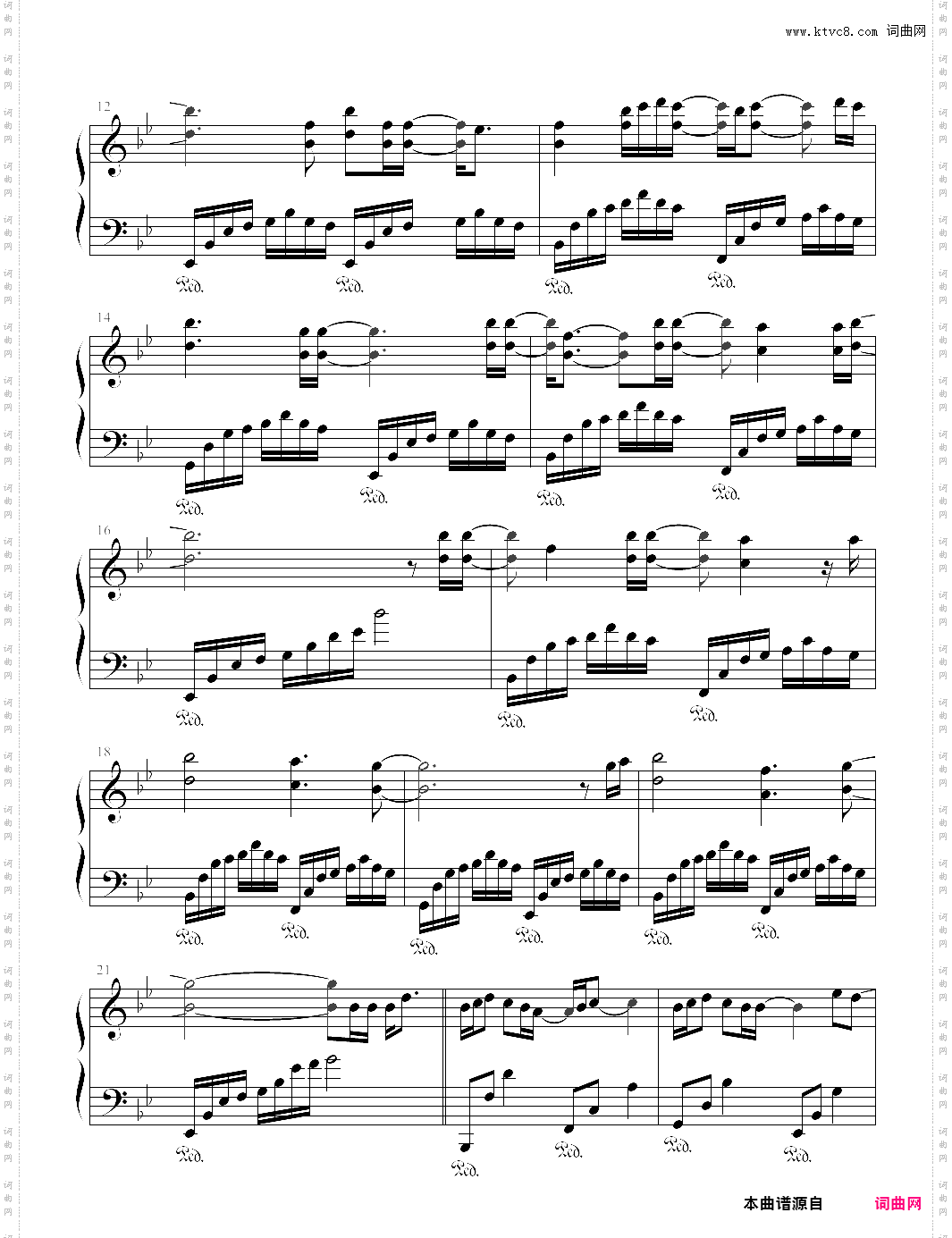 always_太阳的后裔片尾曲