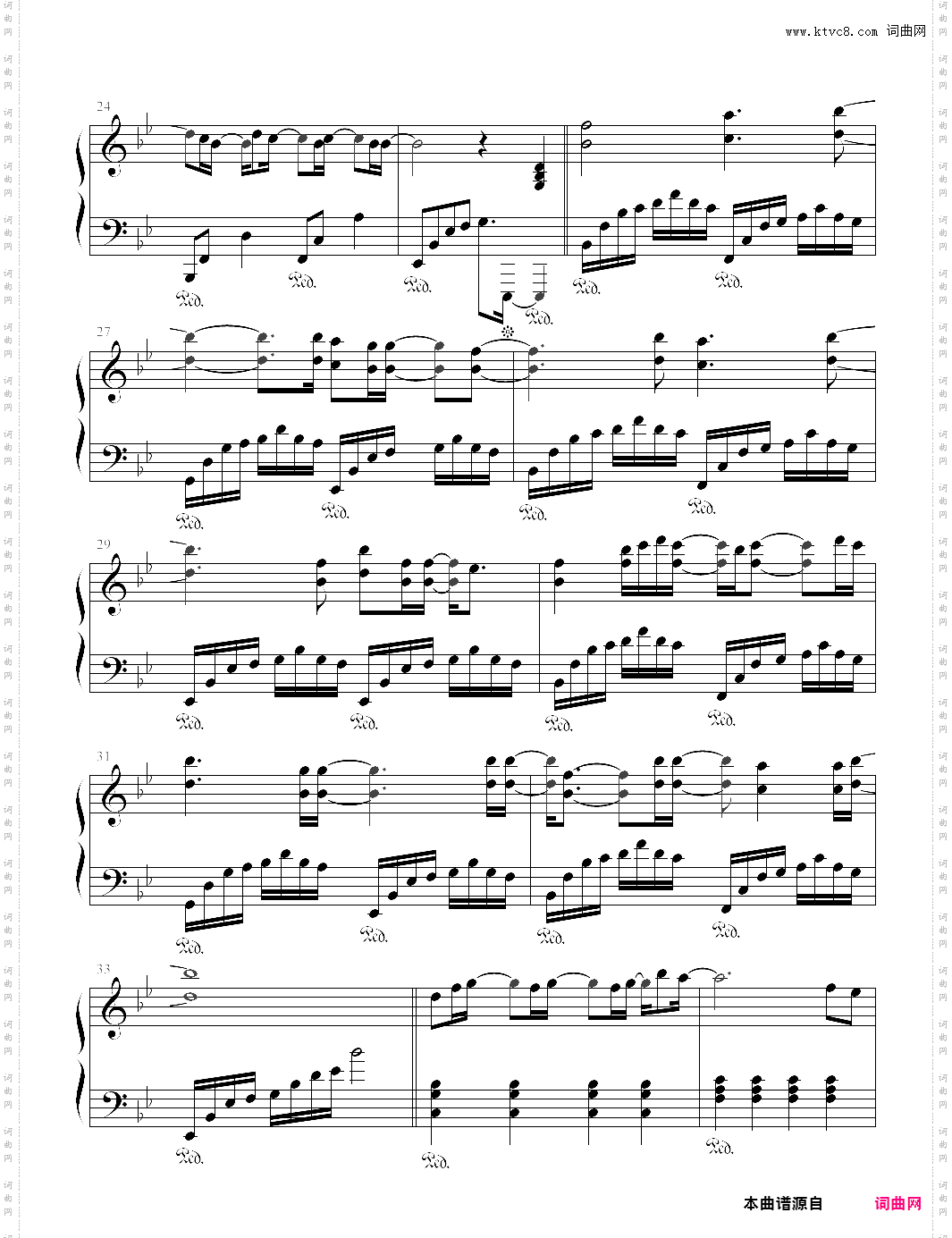 always_太阳的后裔片尾曲