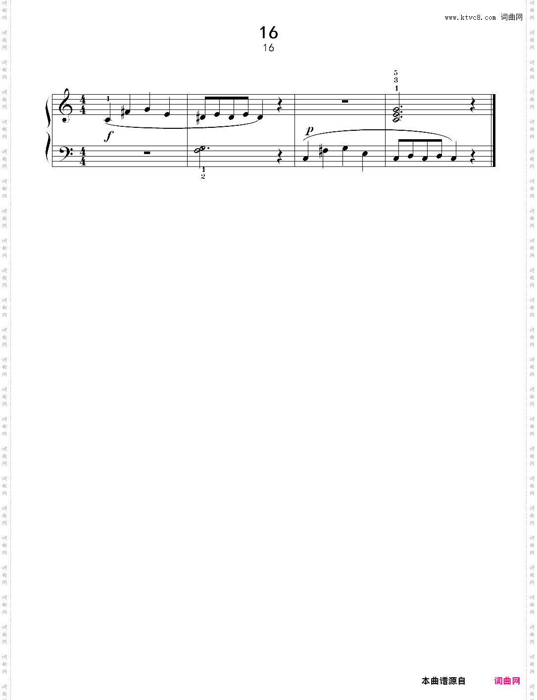 视奏16