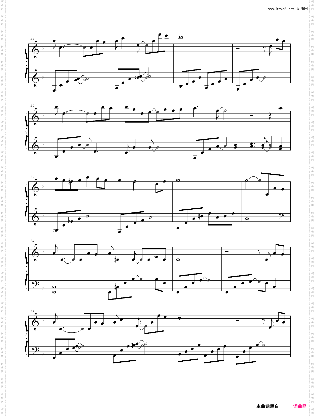 tifa s theme-tpr