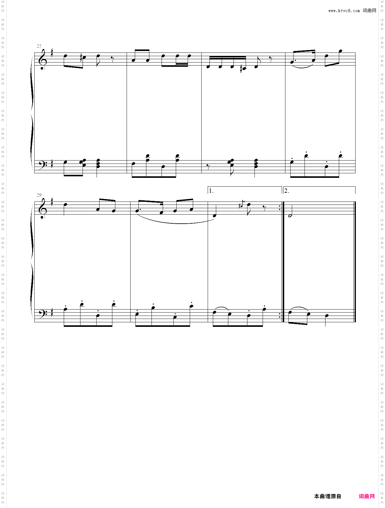 儿童歌曲：a shoulder pole·