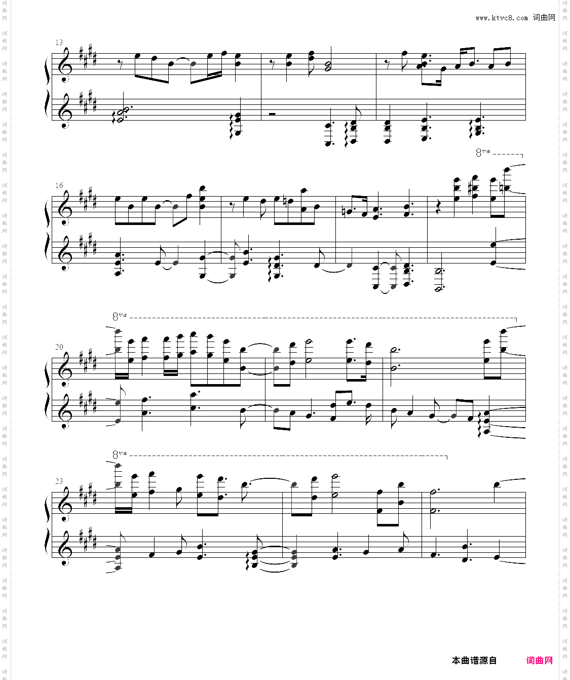 code:015 darling in the franxx ost