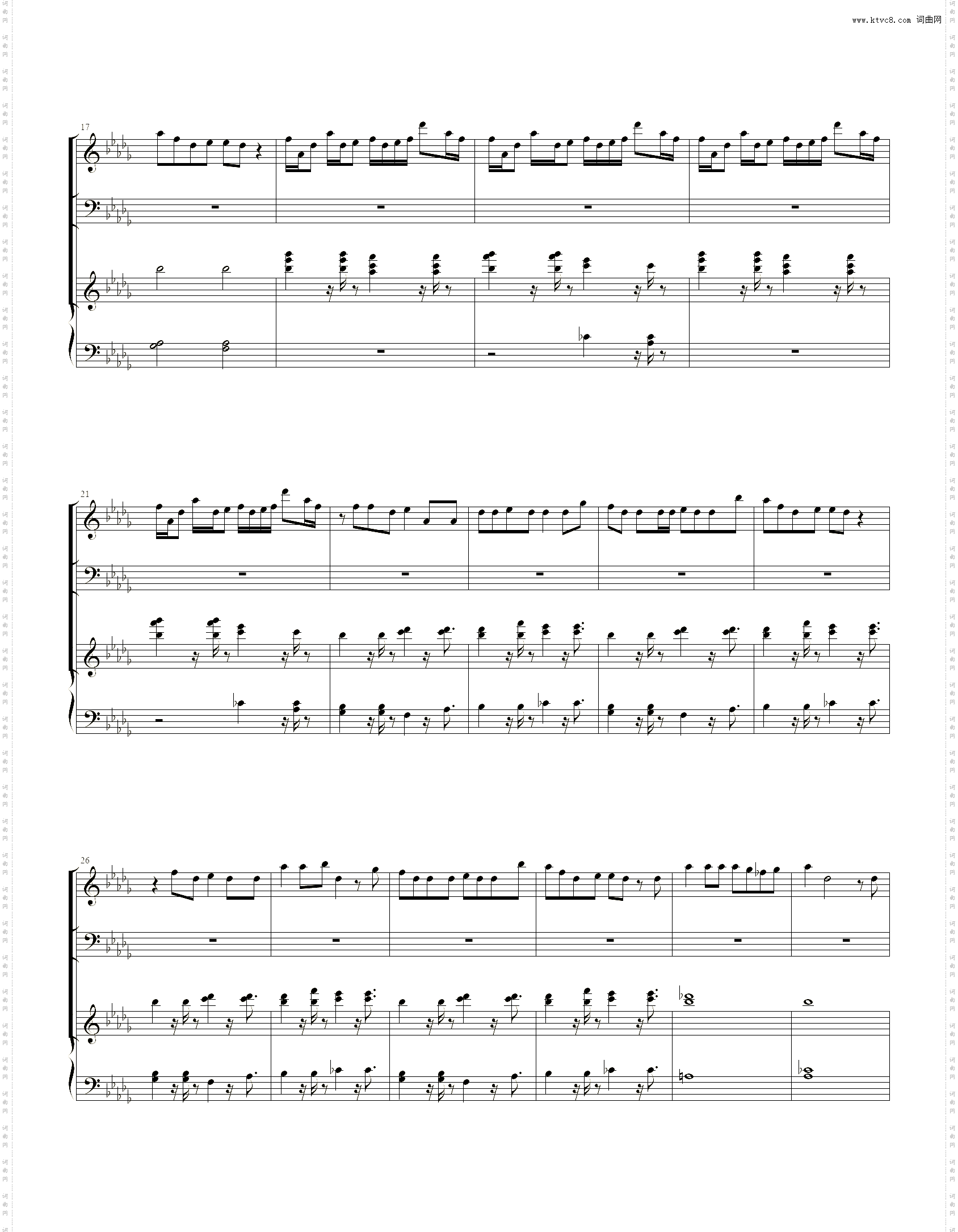 らいくあらいと like a light