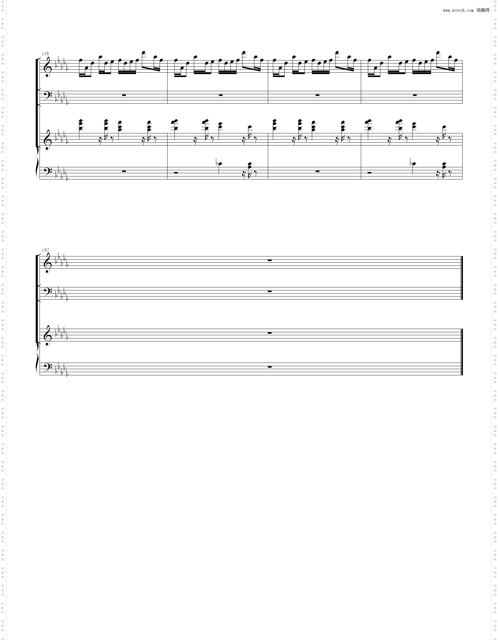 らいくあらいと like a light