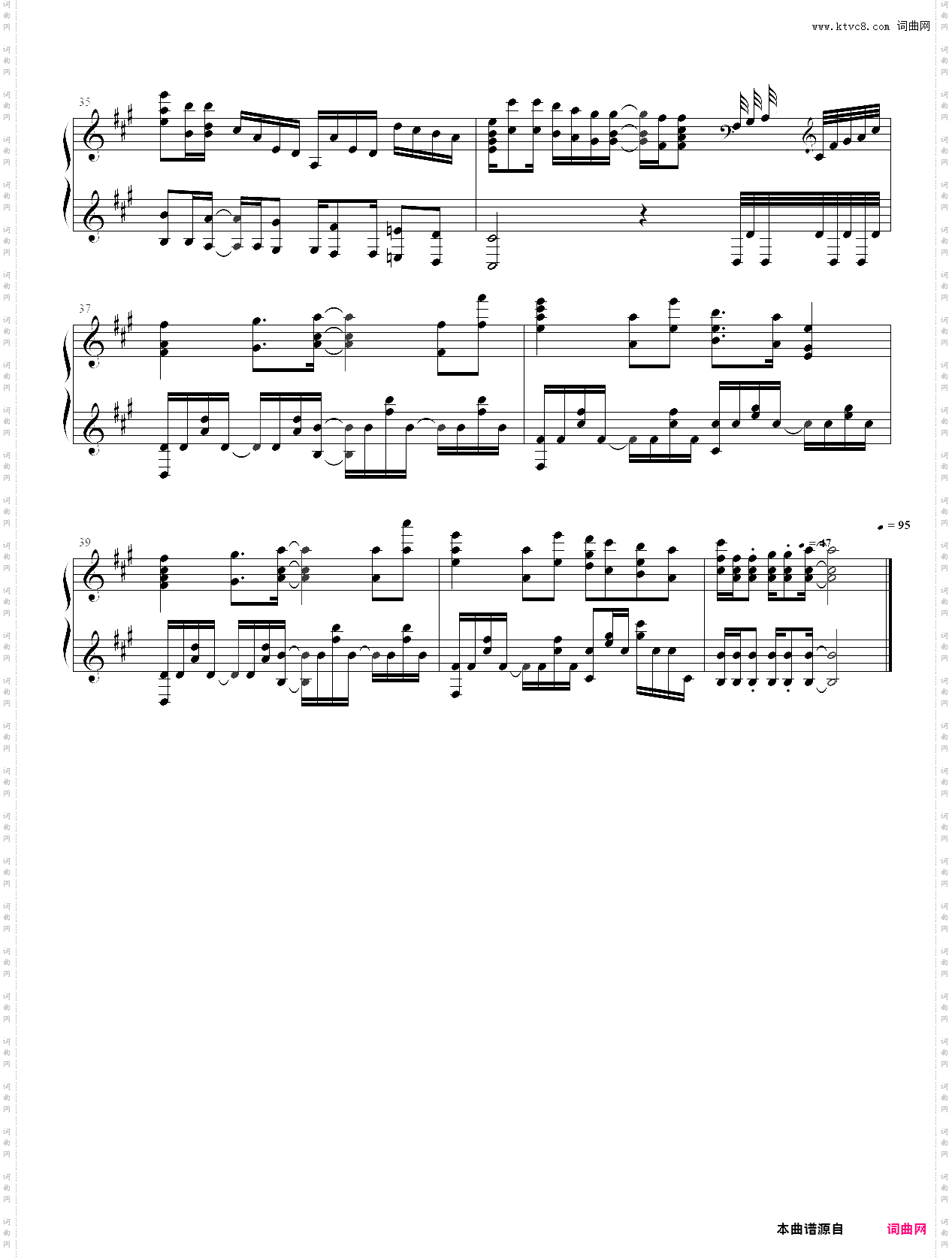 约会大作战第二季op