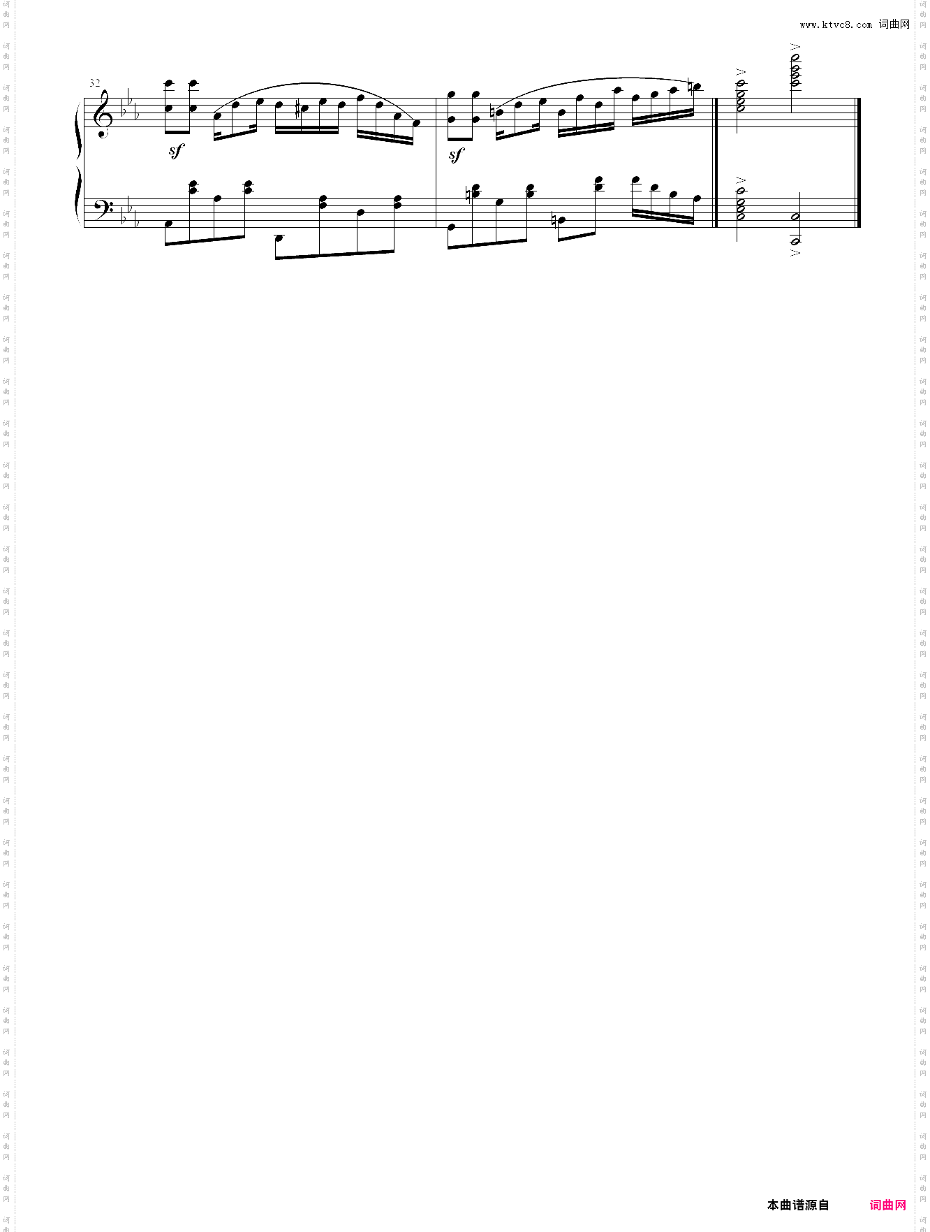 pathetique原创曲目