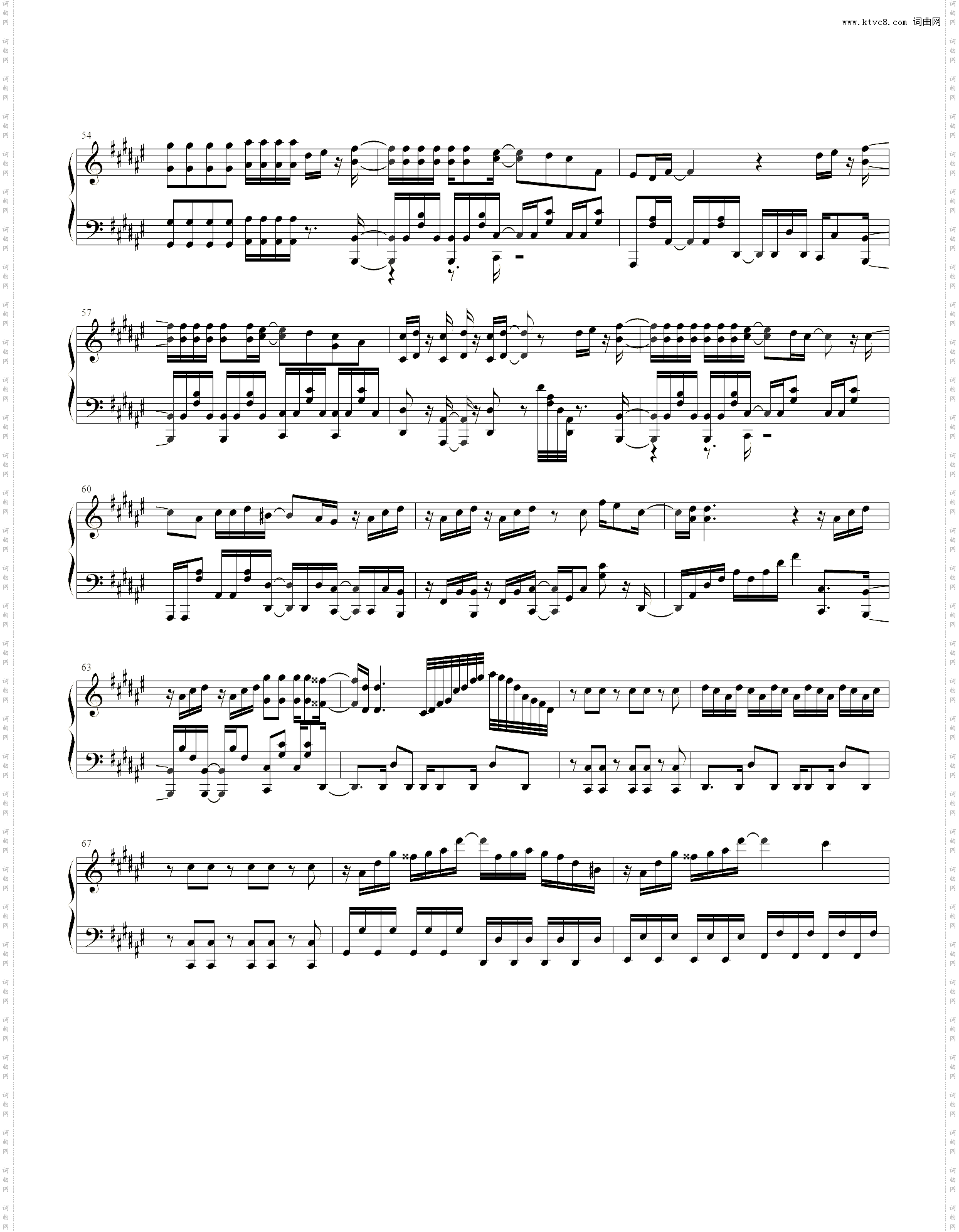 关于我转生变成史莱姆这档事-op-nameless story