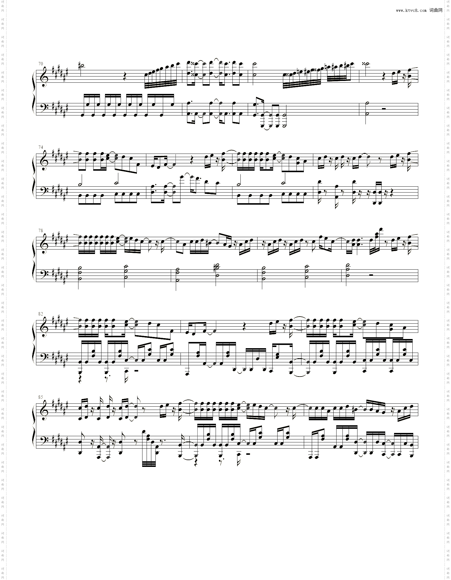 关于我转生变成史莱姆这档事-op-nameless story