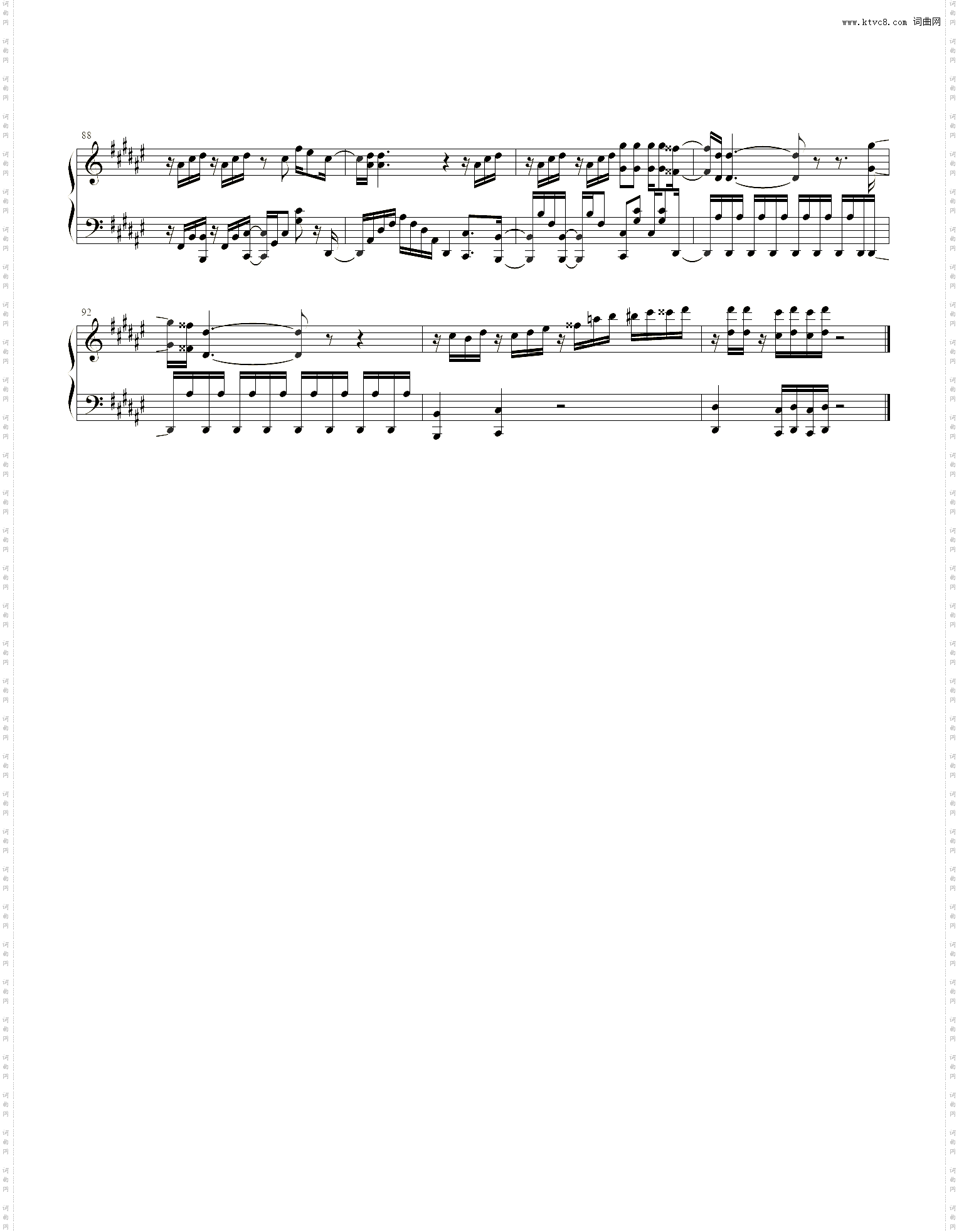 关于我转生变成史莱姆这档事-op-nameless story