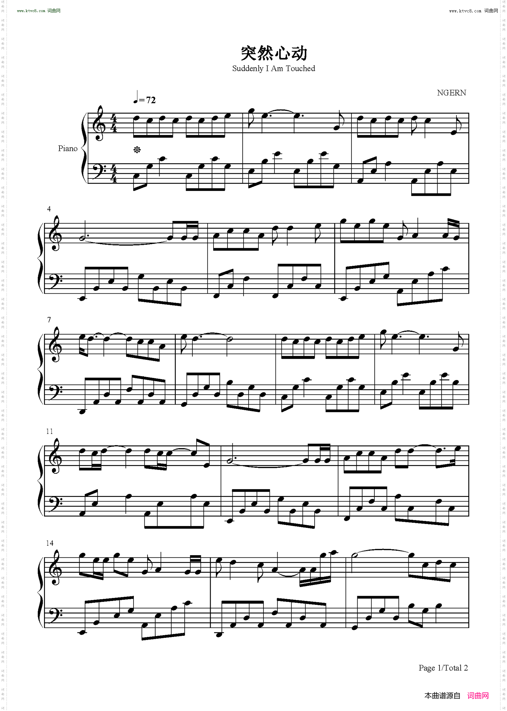突然心动_C调简单版-兰陵王插曲