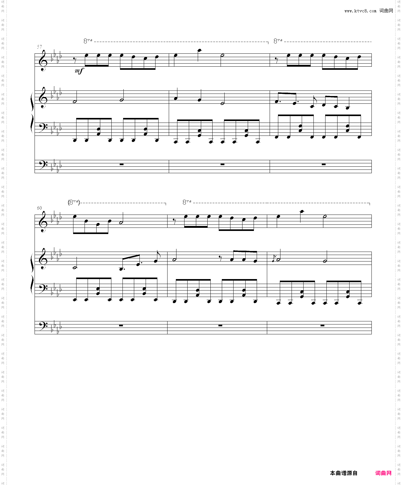 tears in the rain cover_undertale neutral run