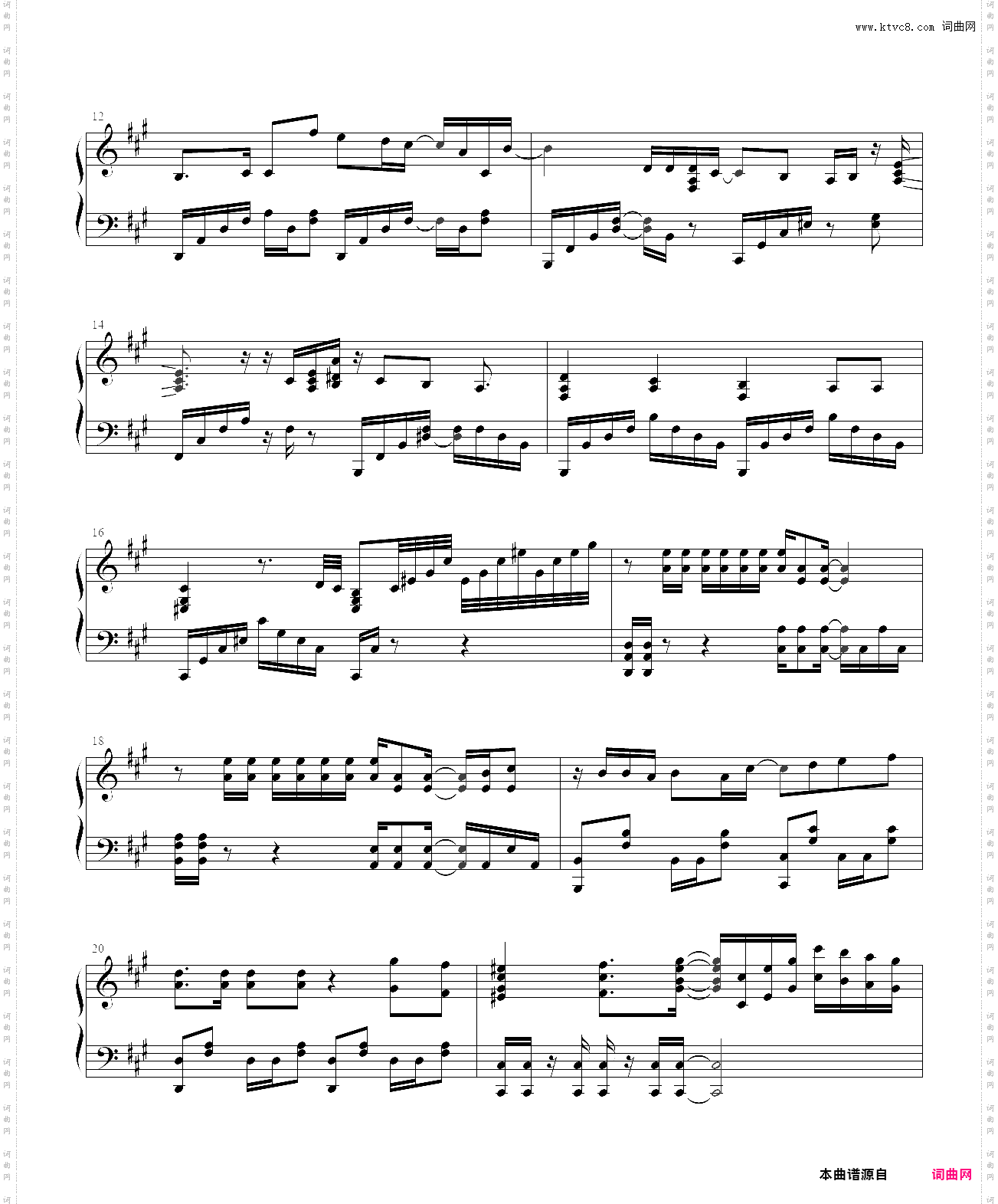 光るなら若能绽放光芒