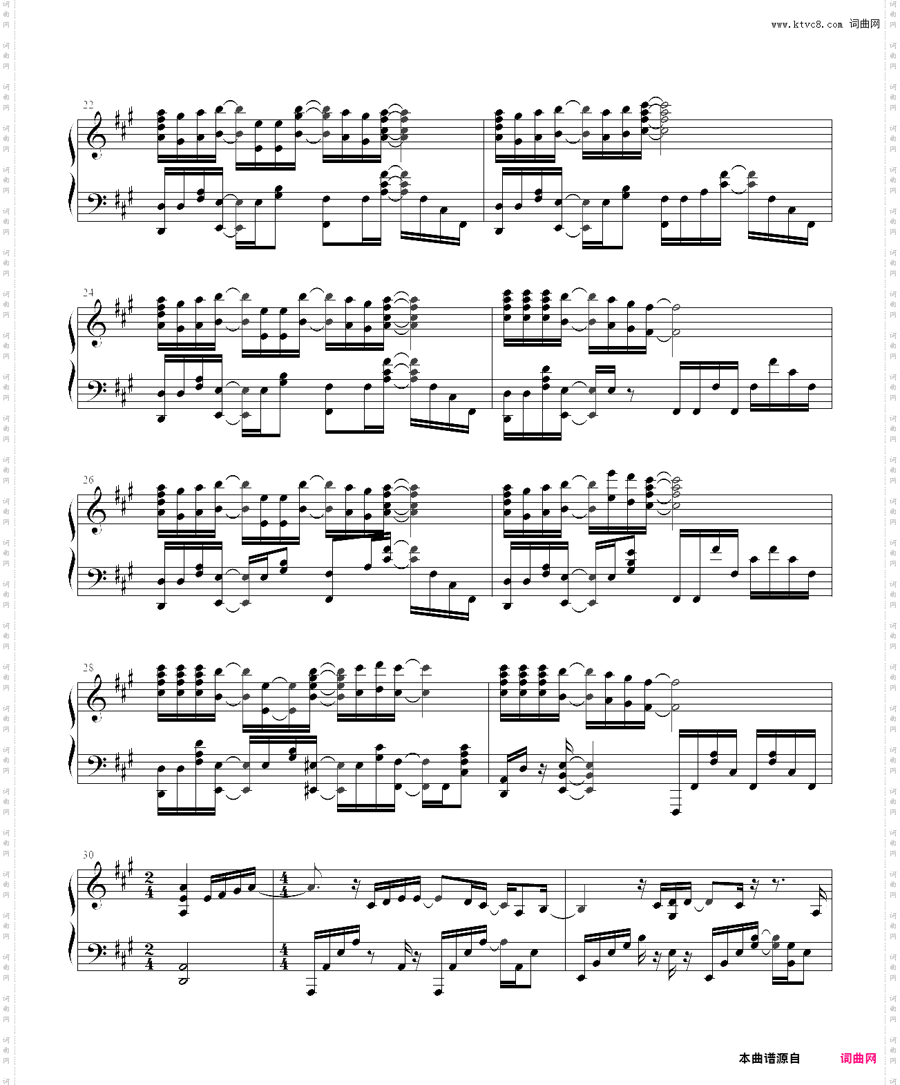 光るなら若能绽放光芒