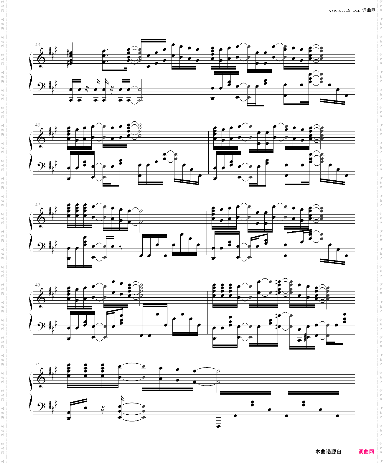 光るなら若能绽放光芒