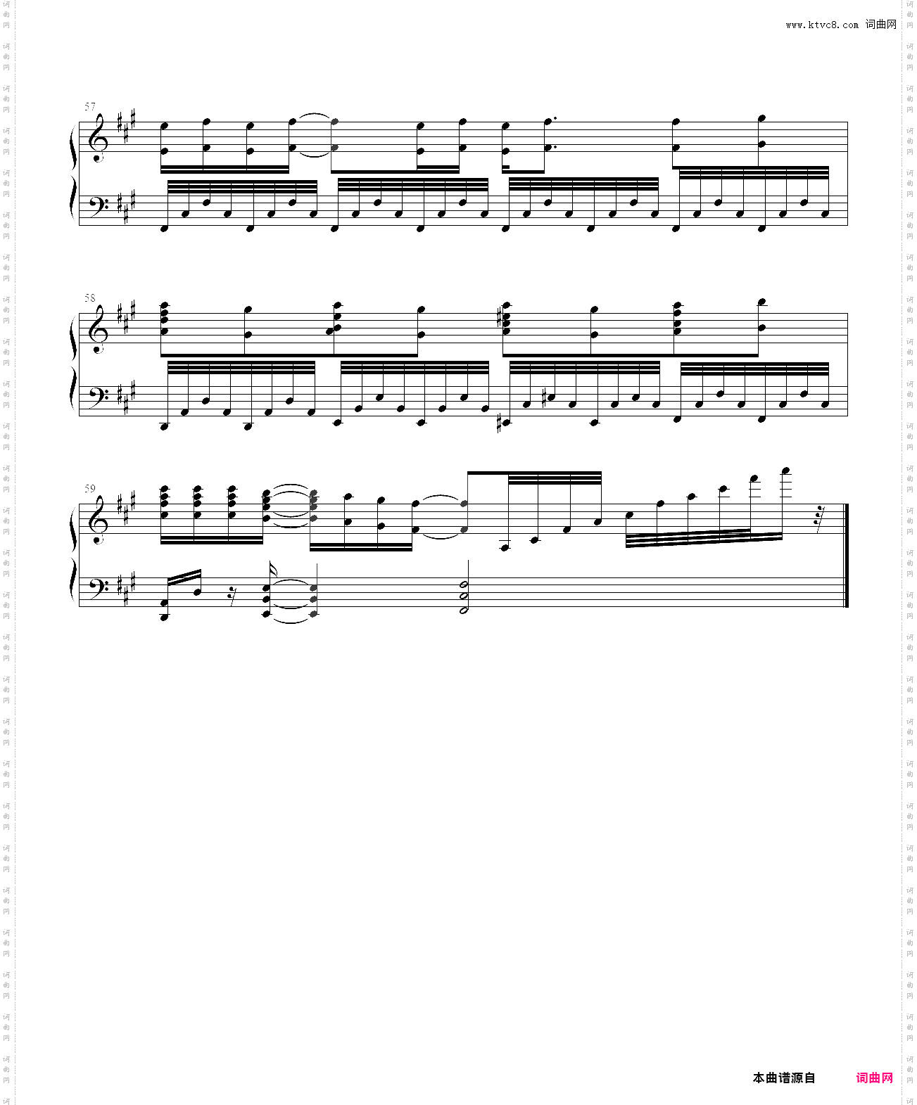 光るなら若能绽放光芒