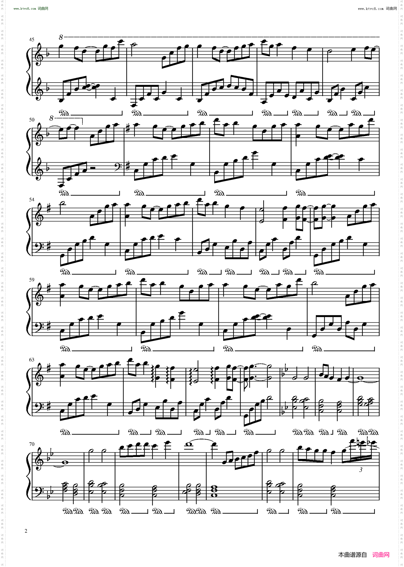 小小的手心小さな手のひら_【CLANNAD 团子大家族 插曲】