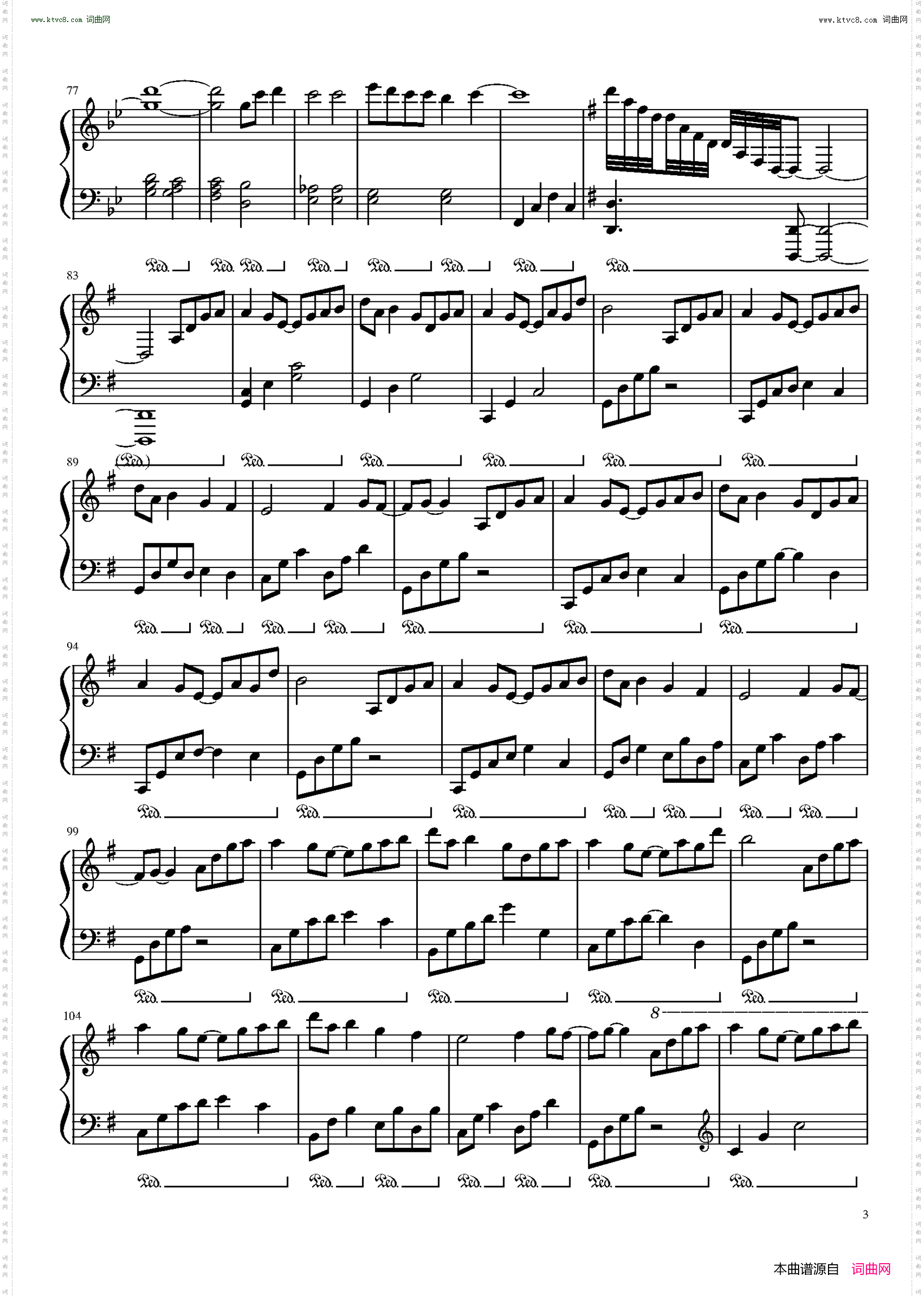 小小的手心小さな手のひら_【CLANNAD 团子大家族 插曲】