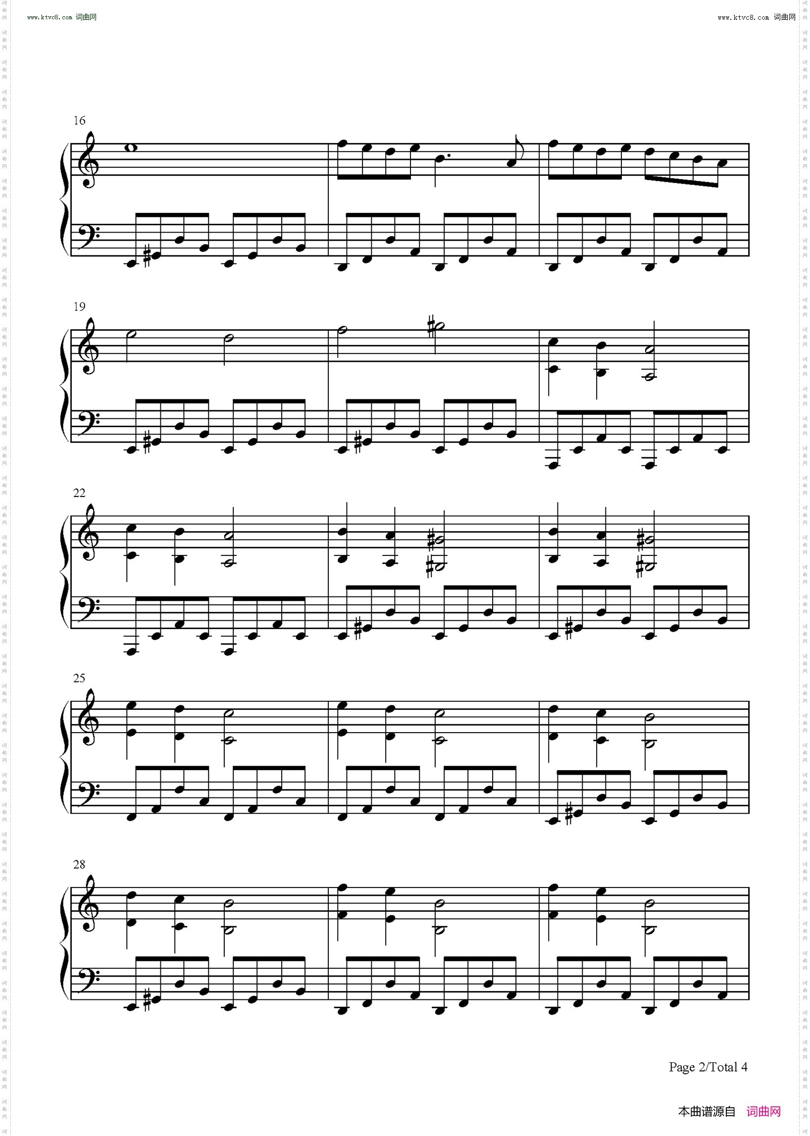 小小梦魇2主题曲_Little Nightmares II