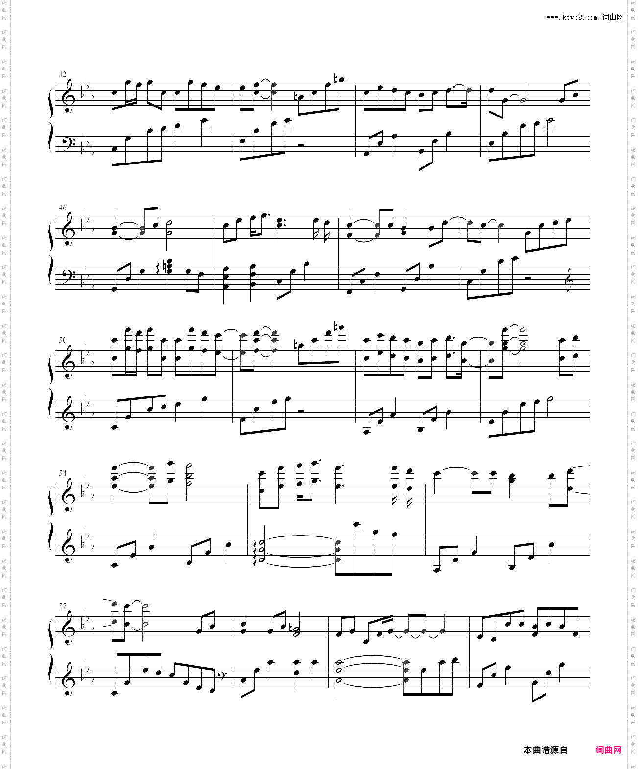 锦书来_网剧《山河令》插曲