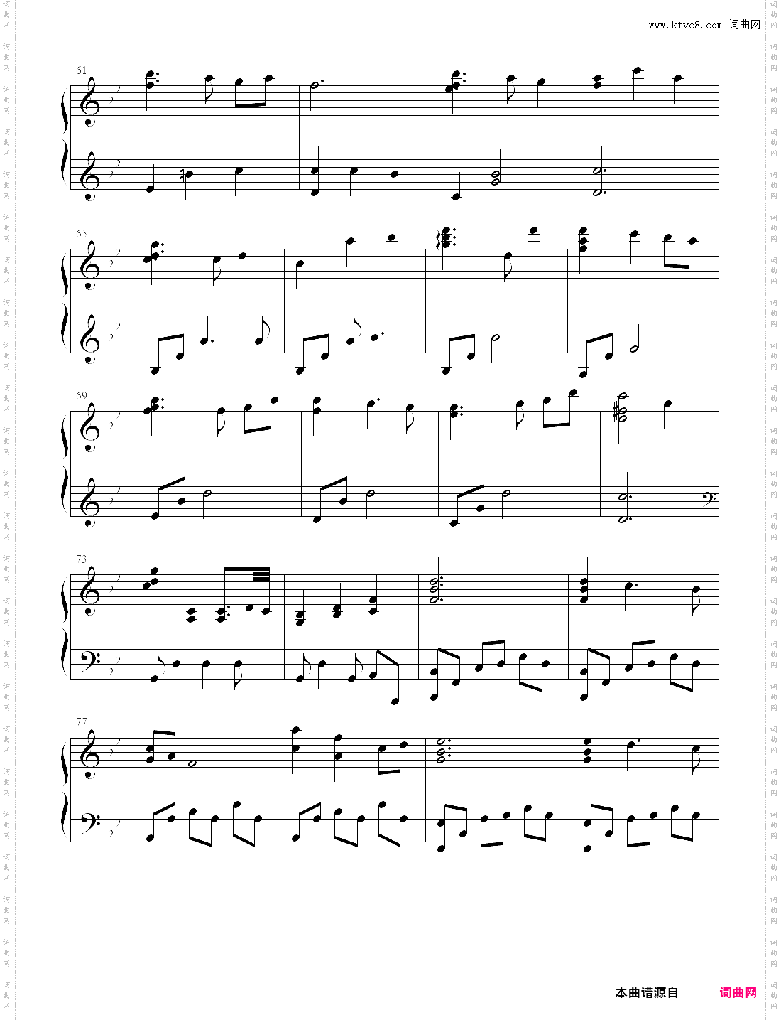 maze_韩剧《永远的君主》插曲