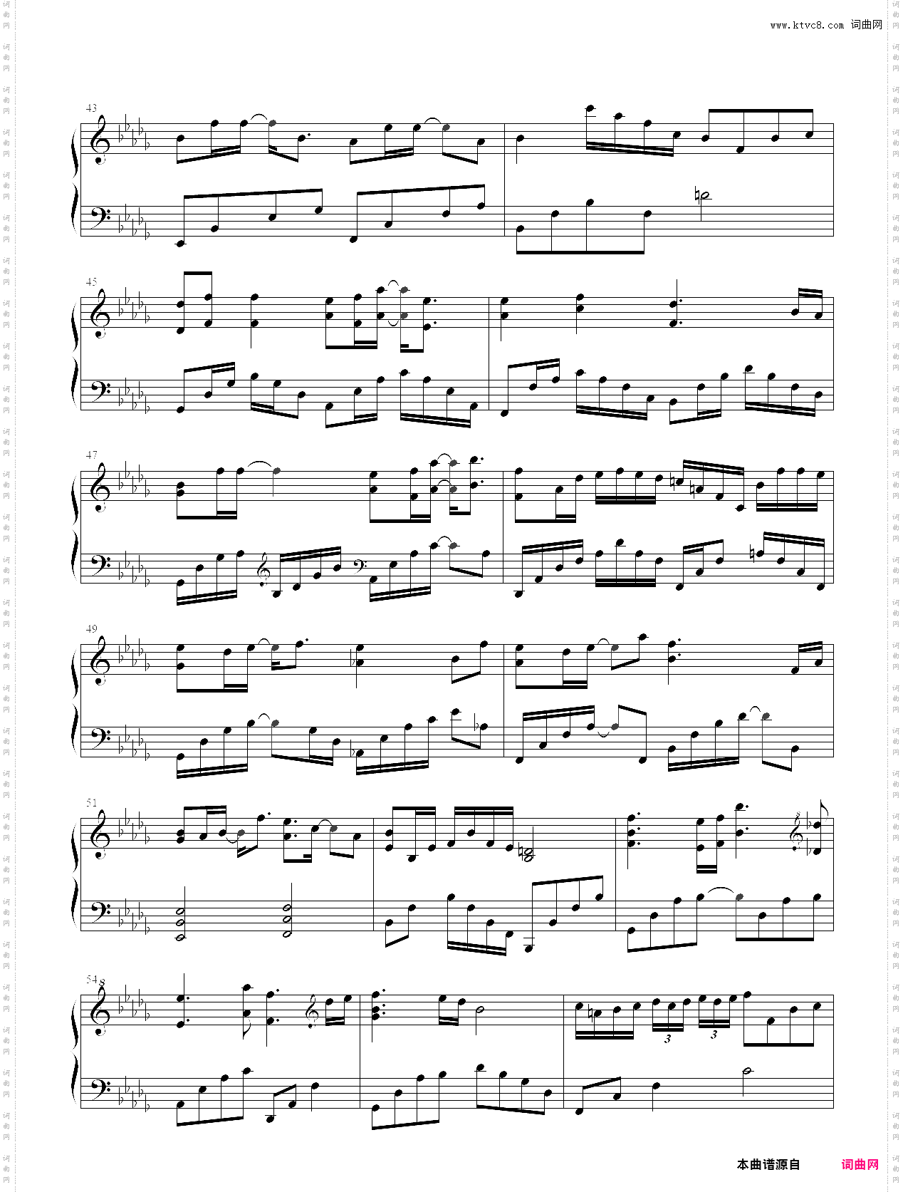 山河行_《山河令》插曲