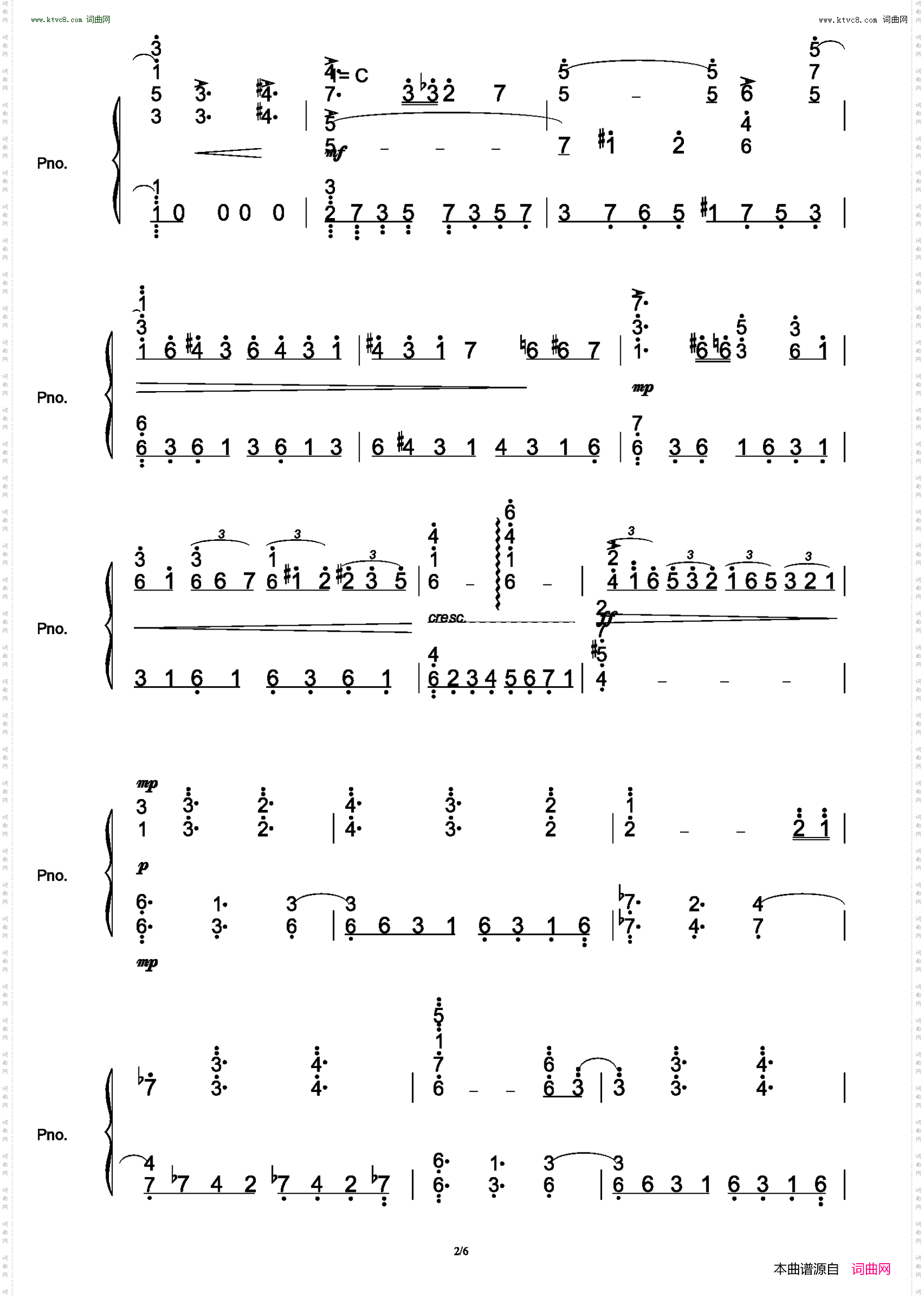 Paradisus-Paradoxum