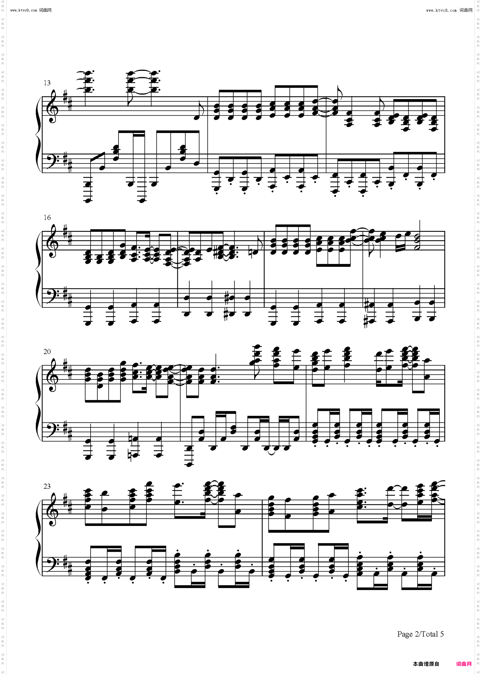 ID_炎炎消防队第二季ED