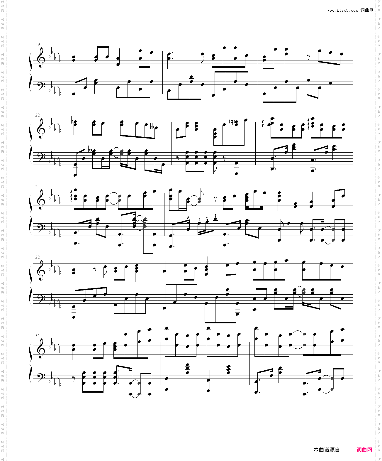 恋爱画板_降d大调，原调，7级，完整版